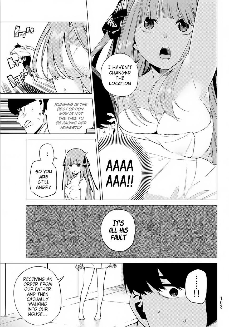 Page 20 of Chapter 5
