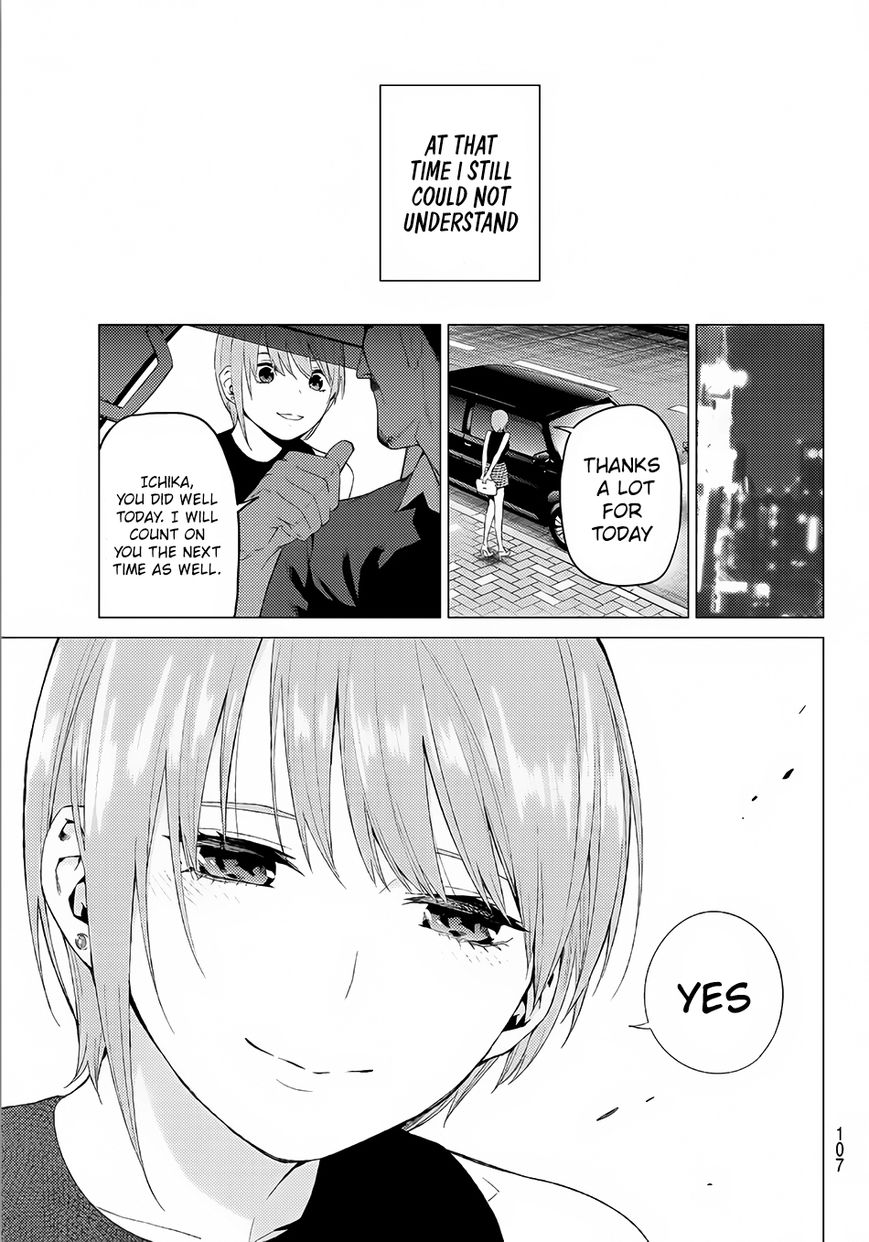 Page 24 of Chapter 5