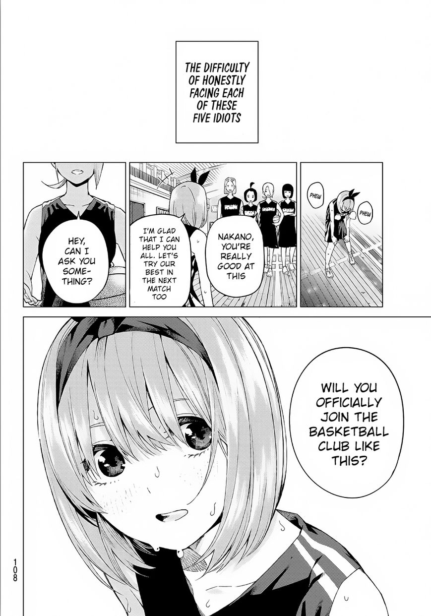 Page 25 of Chapter 5