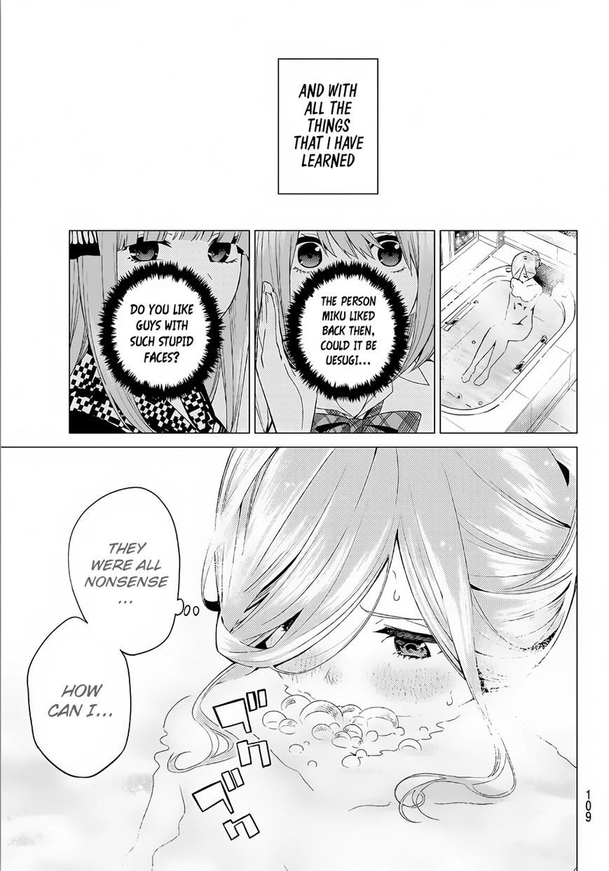 Page 26 of Chapter 5