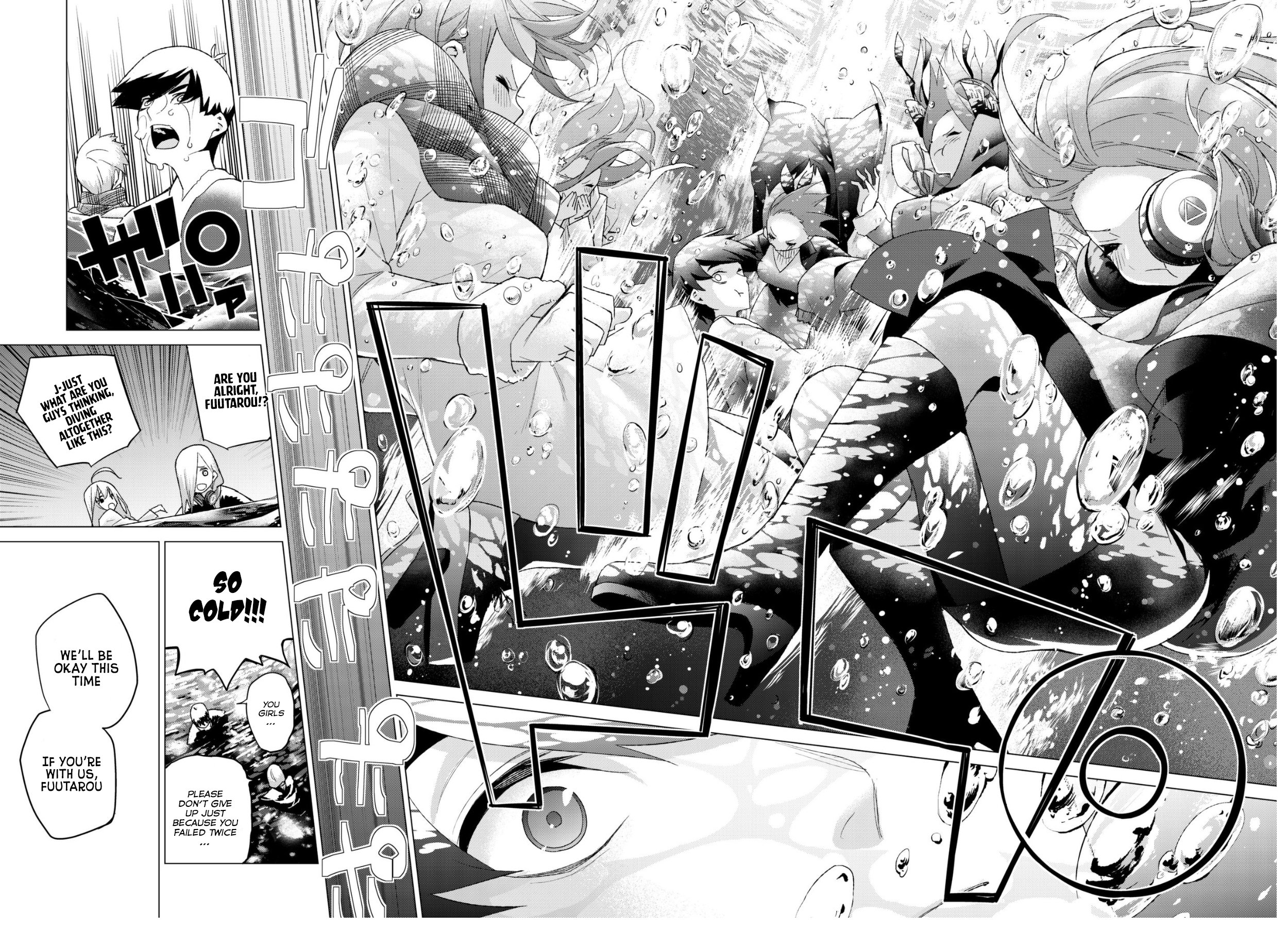 Page 13 of Chapter 50
