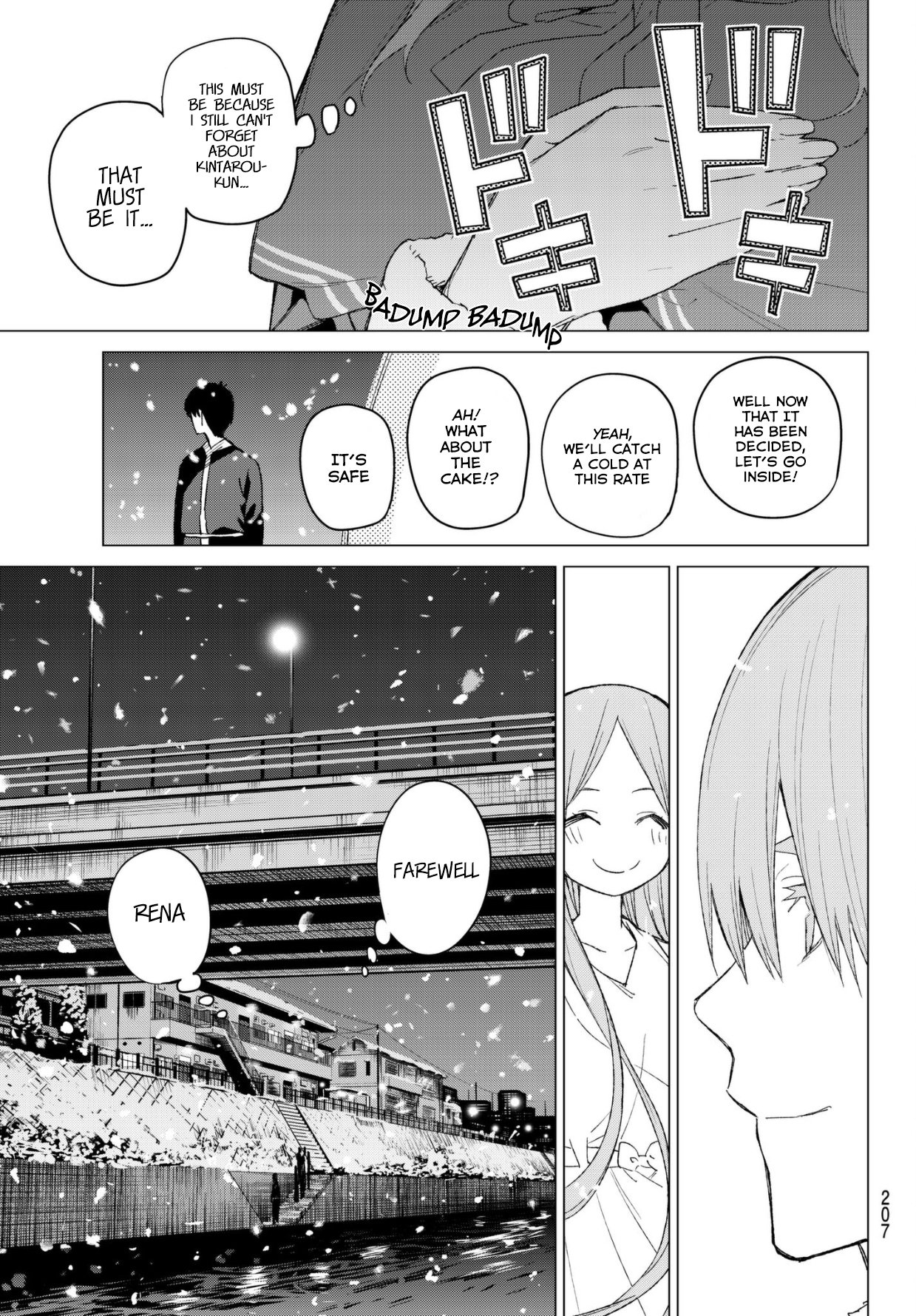 Page 17 of Chapter 50