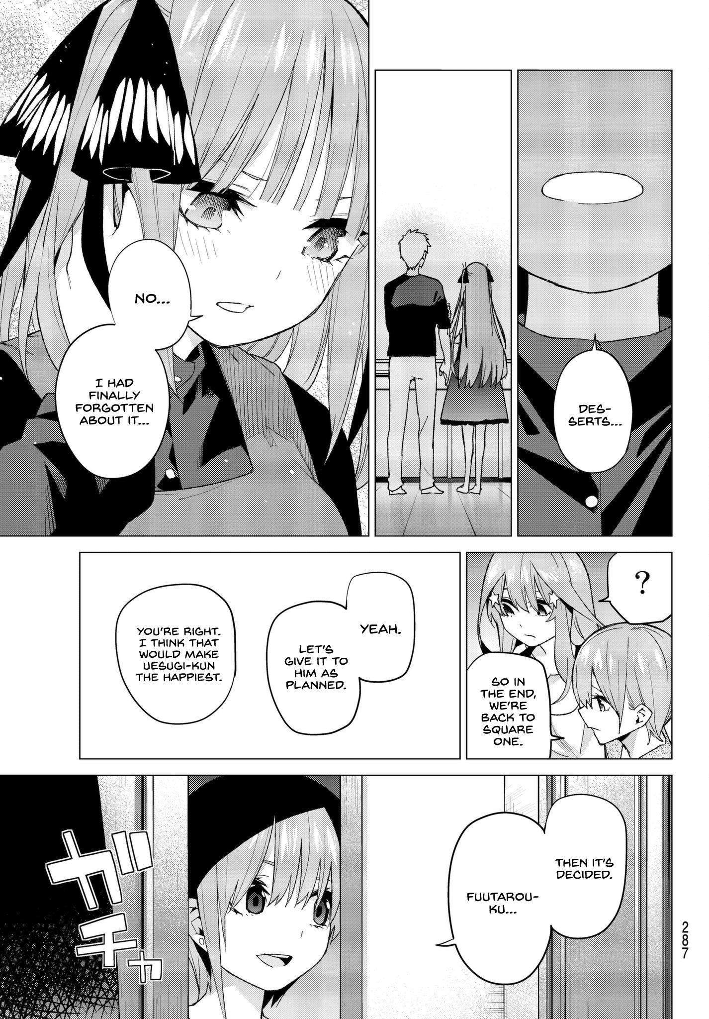Page 14 of Chapter 51
