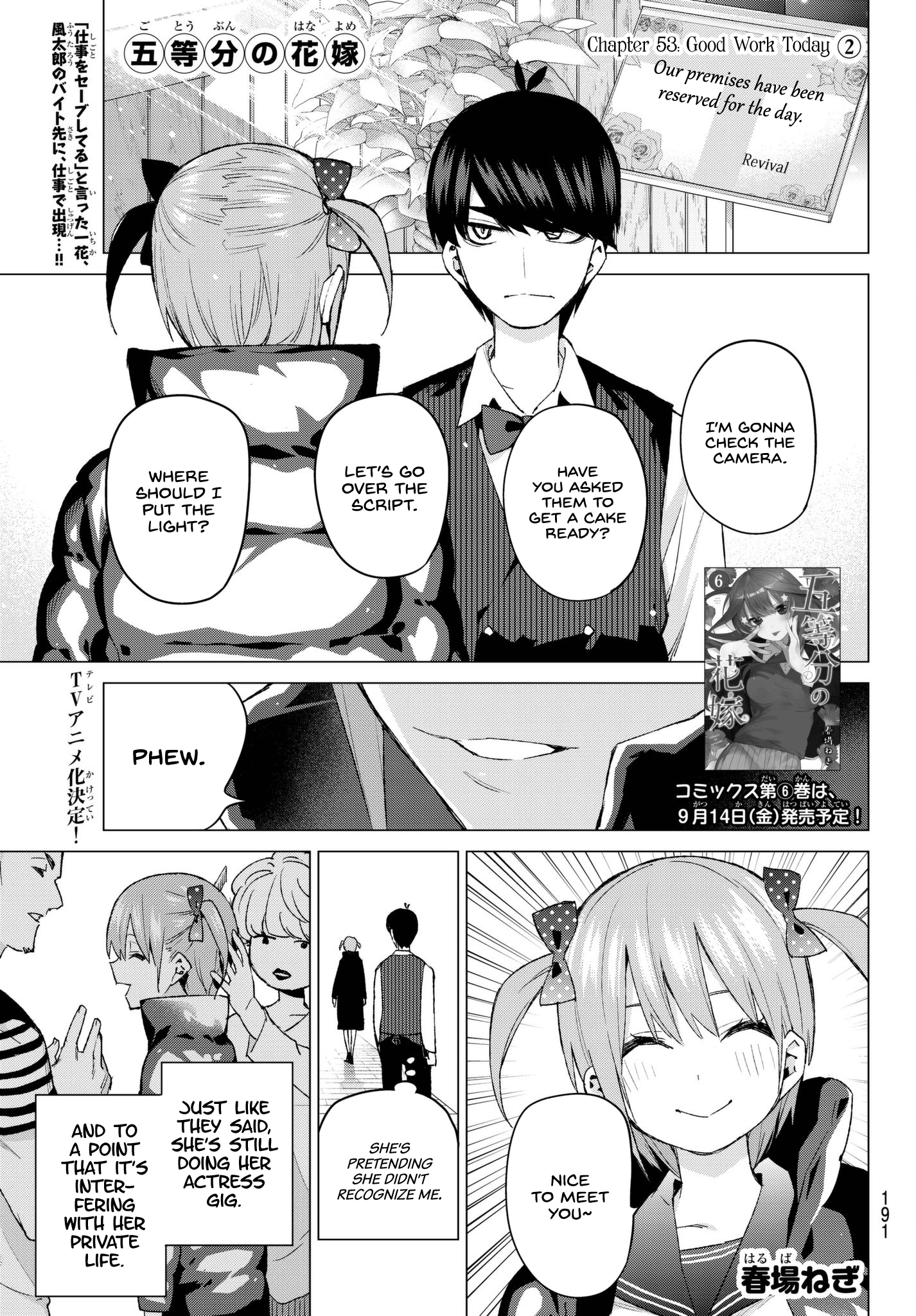 Page 1 of Chapter 53