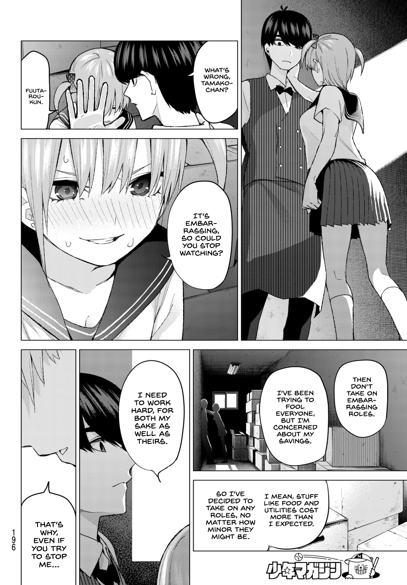 Page 6 of Chapter 53