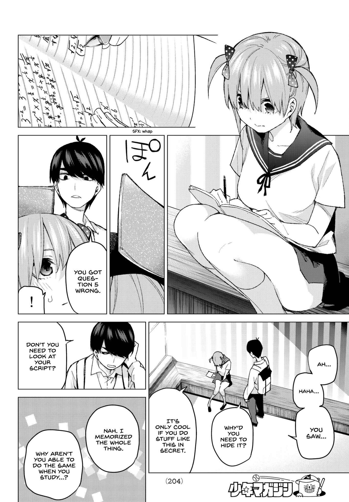 Page 14 of Chapter 53