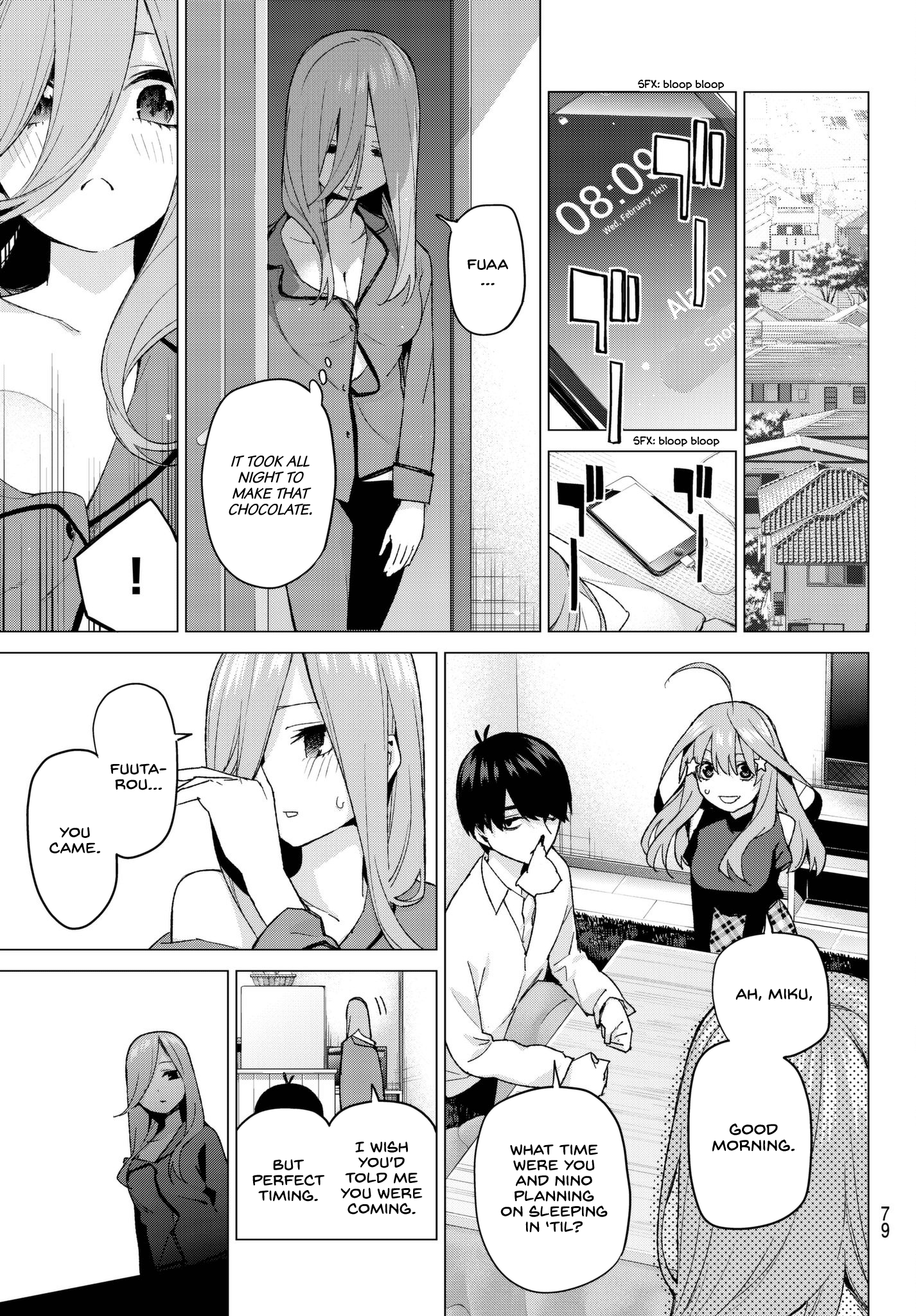 Page 13 of Chapter 55
