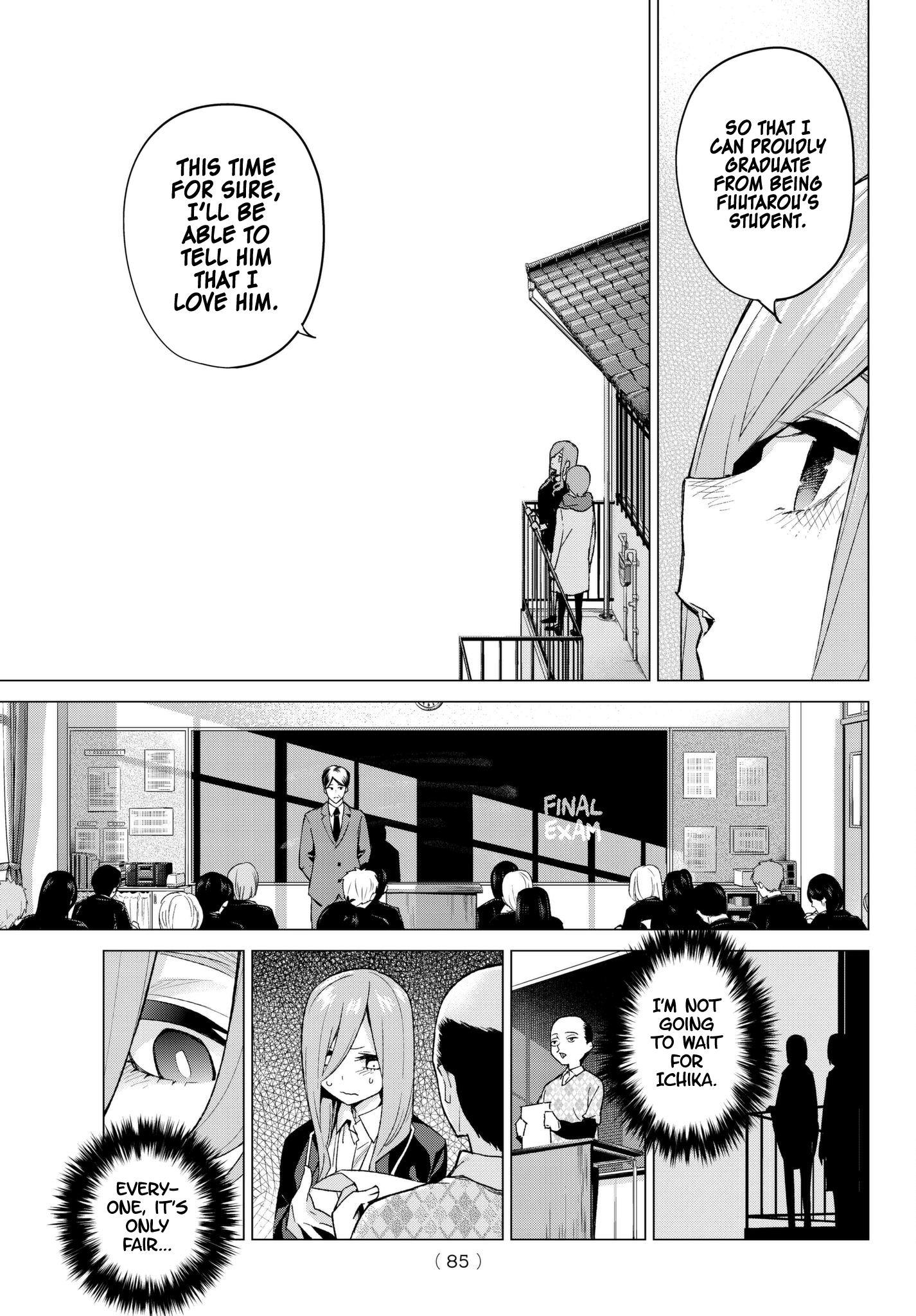 Page 19 of Chapter 55