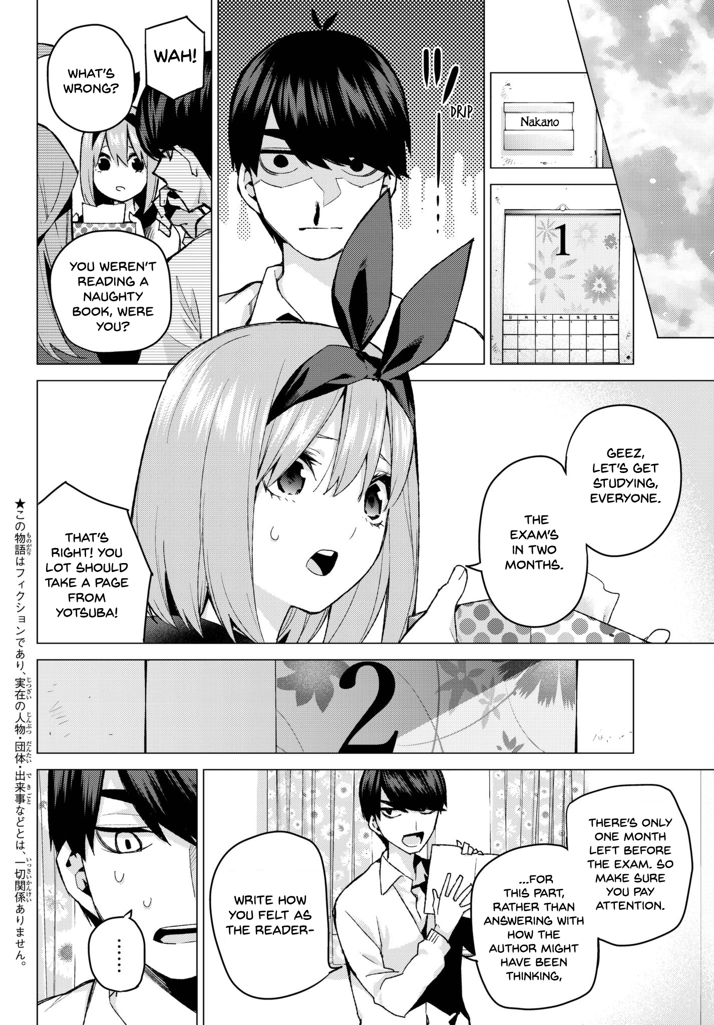 Page 2 of Chapter 56