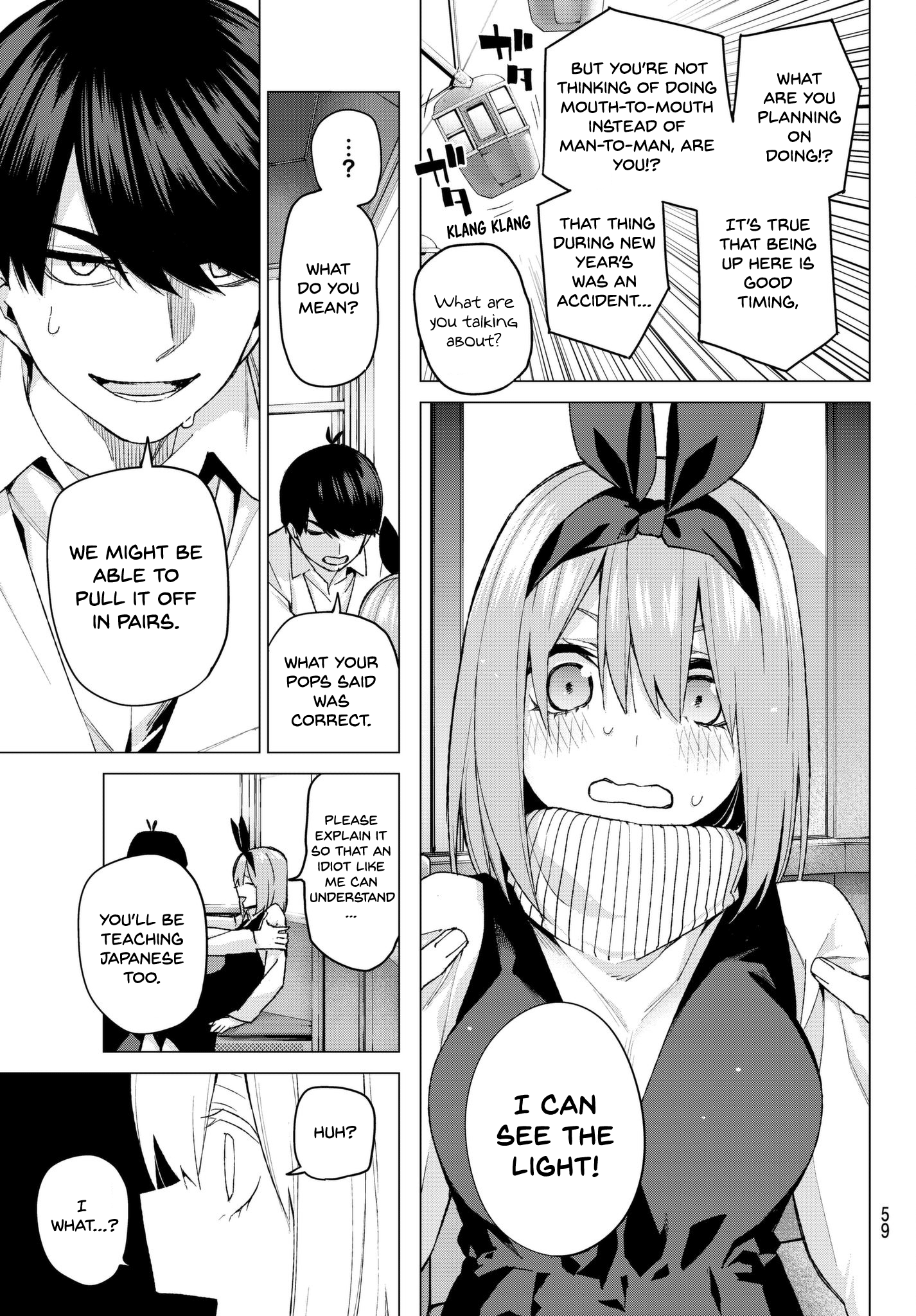Page 15 of Chapter 56