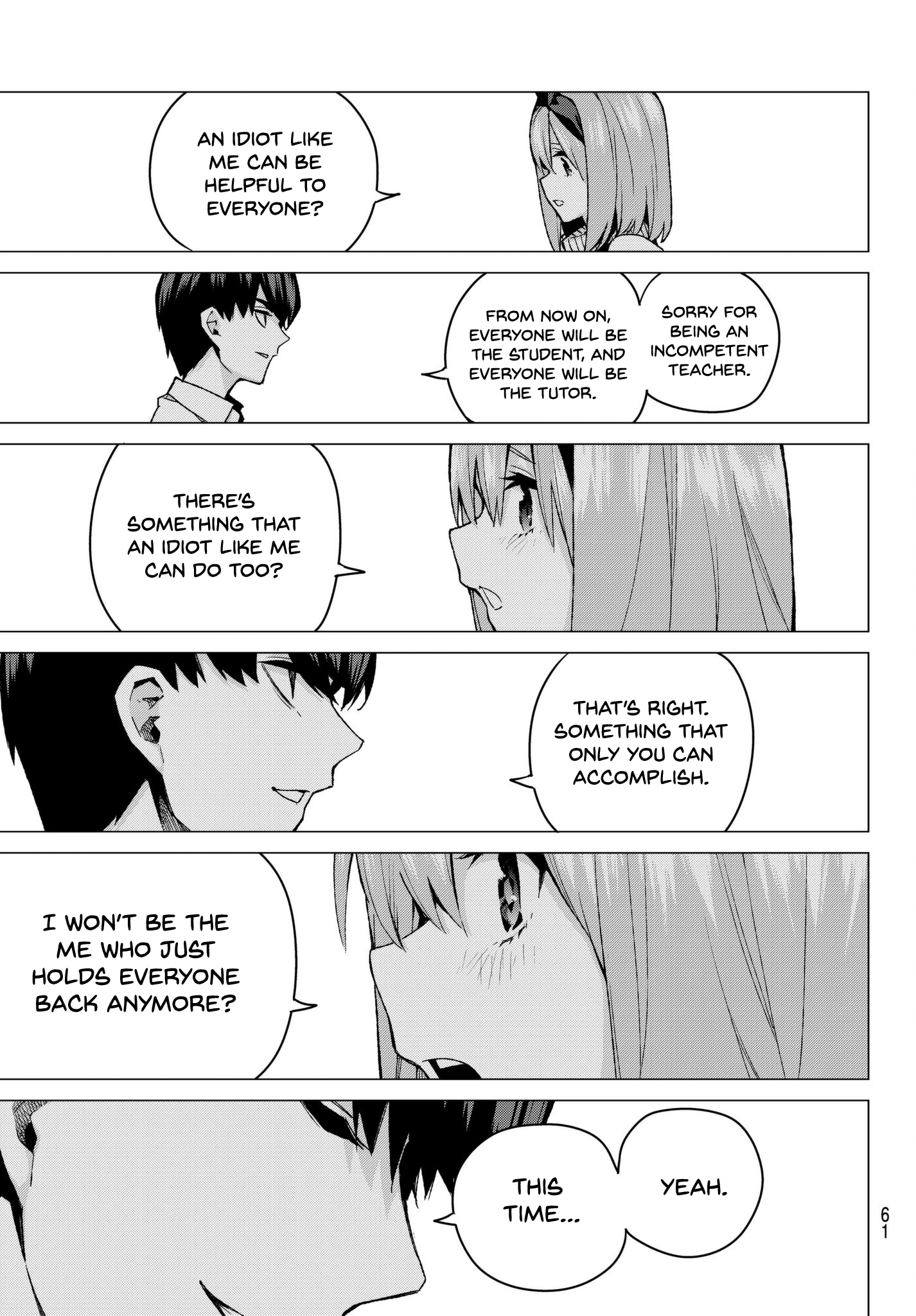 Page 17 of Chapter 56
