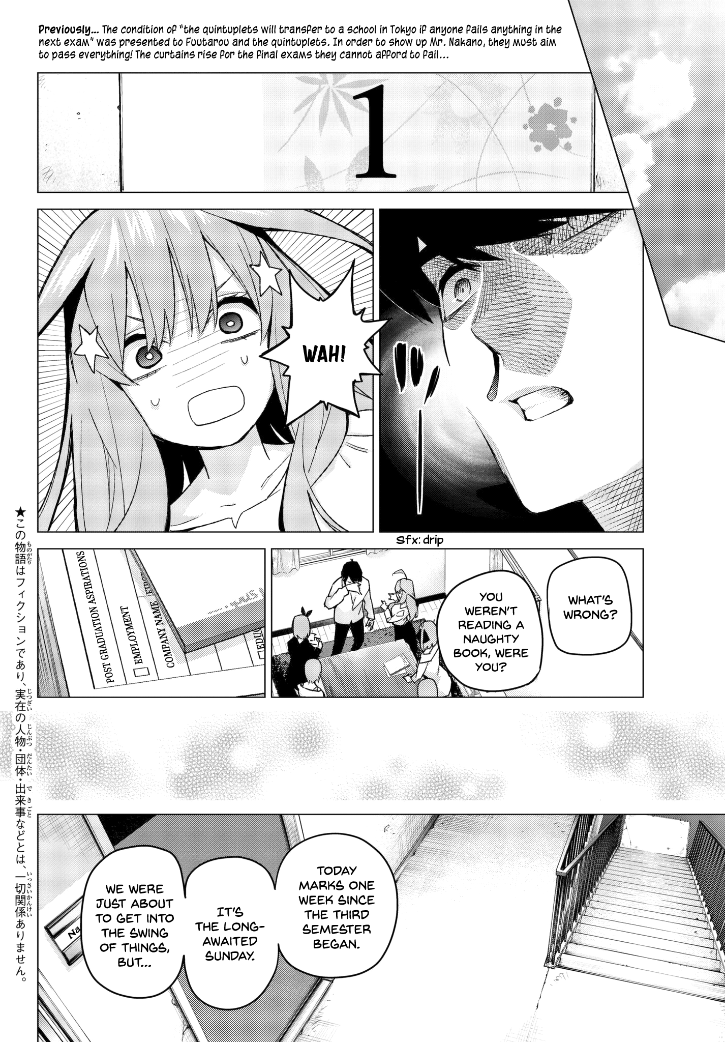 Page 2 of Chapter 57