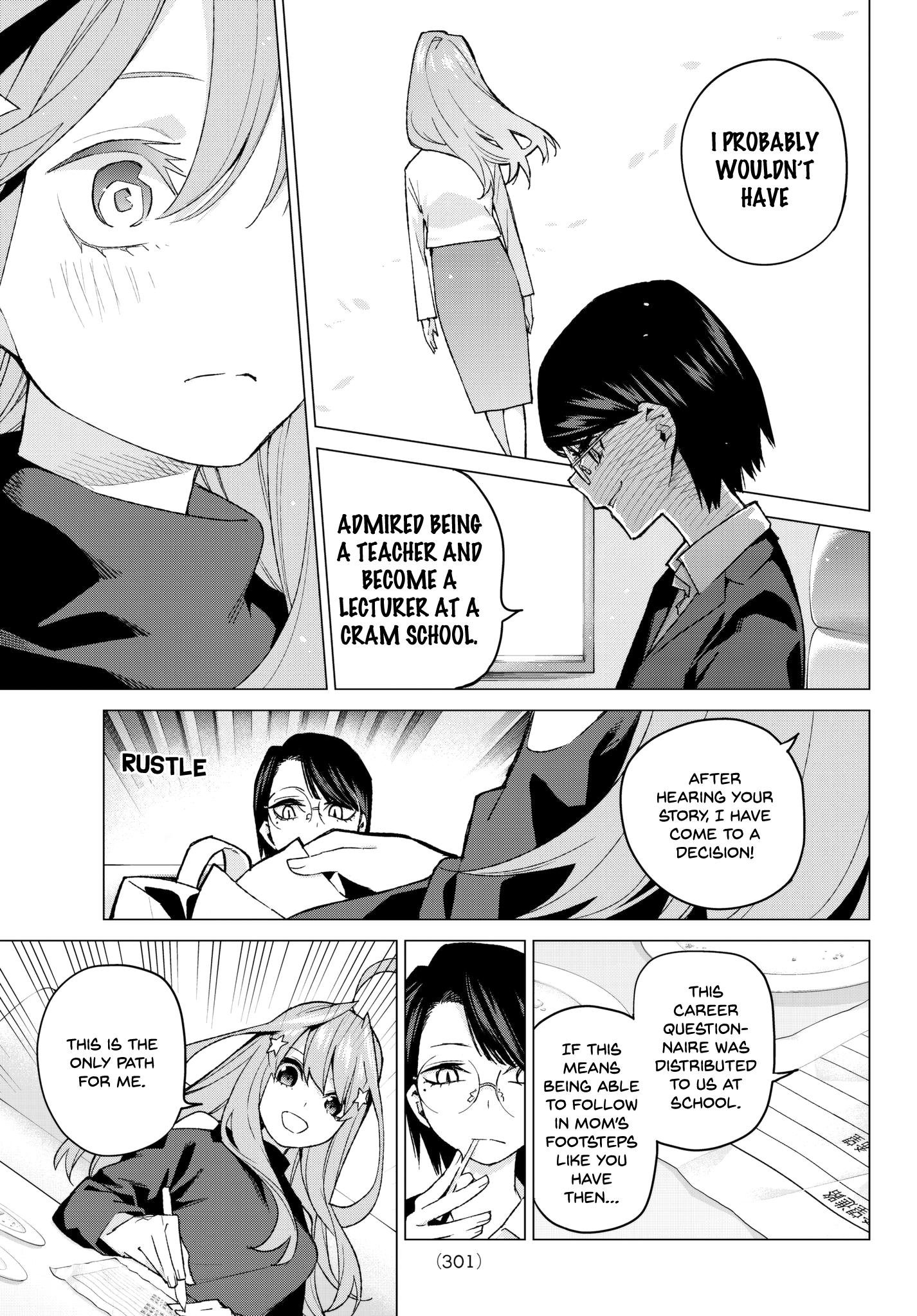Page 13 of Chapter 57