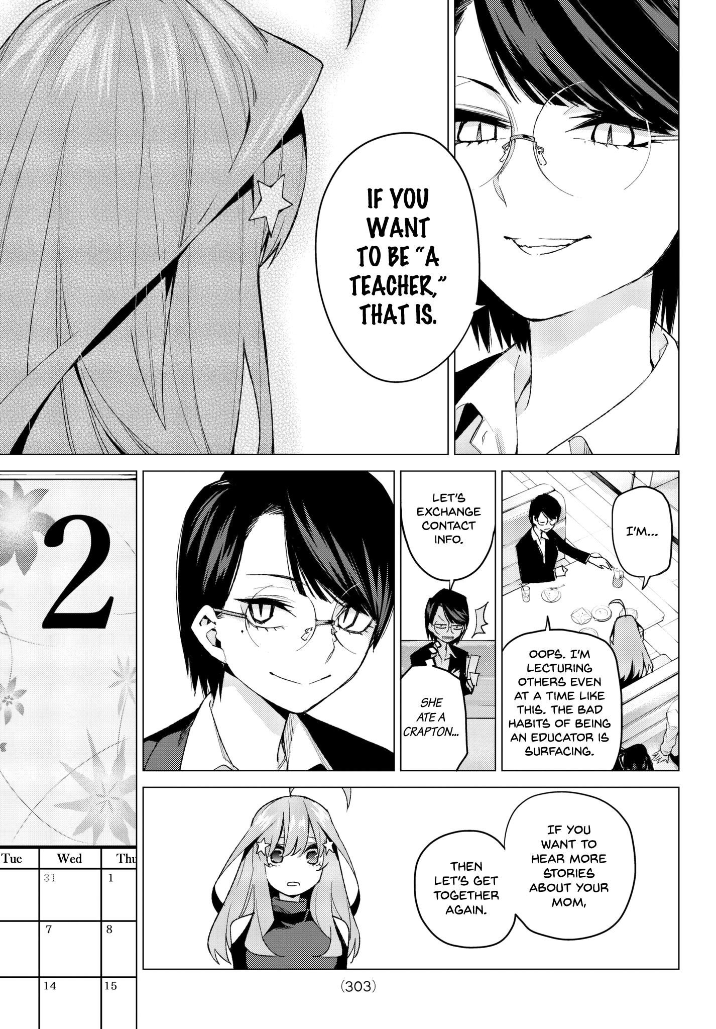Page 15 of Chapter 57