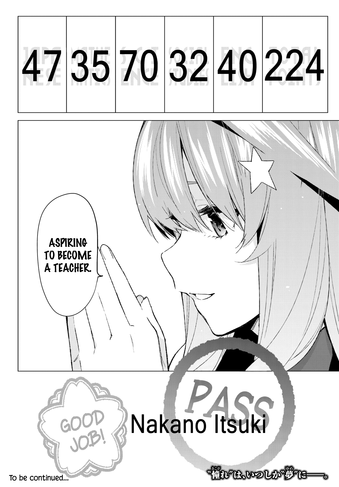 Page 20 of Chapter 57