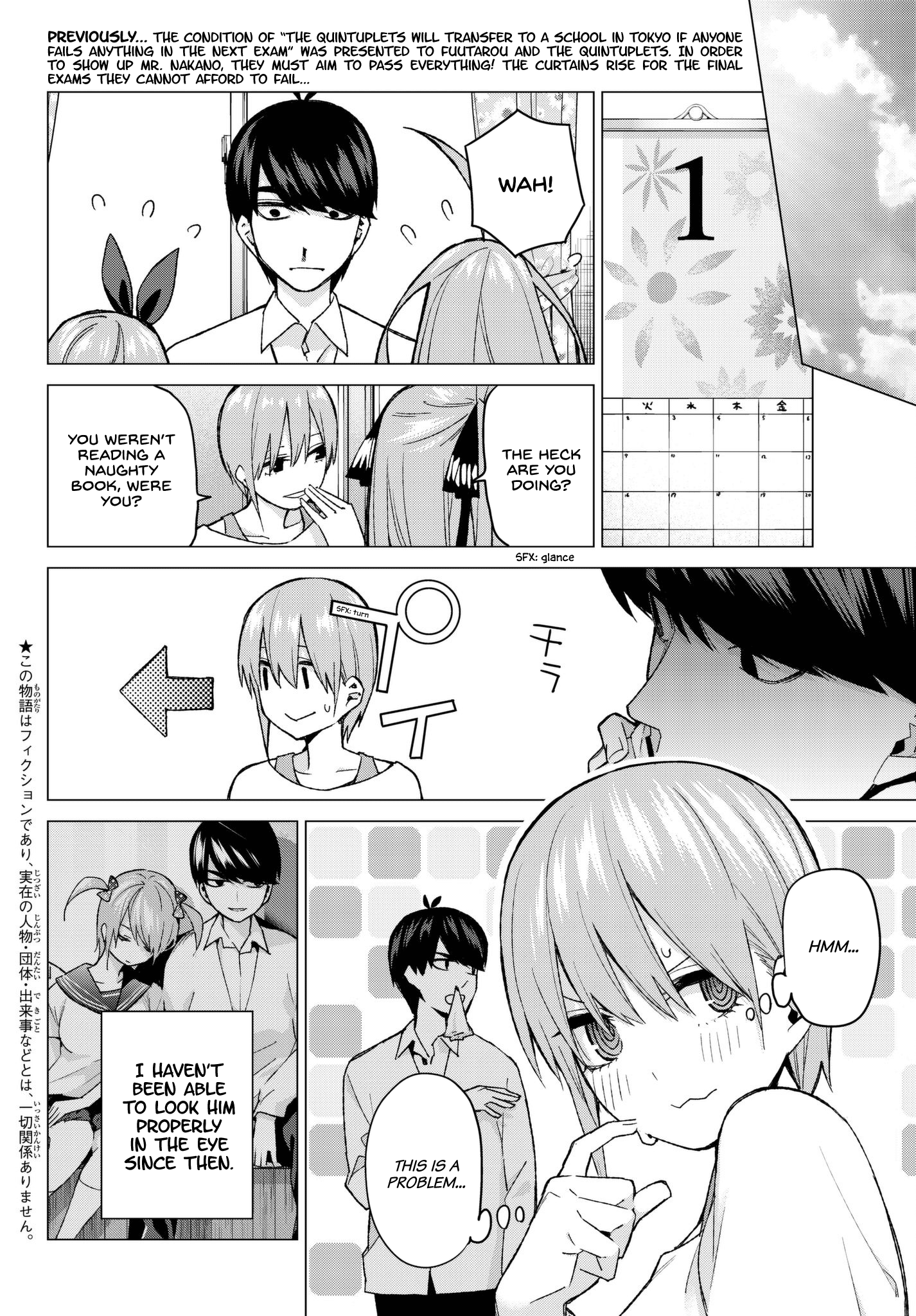 Page 2 of Chapter 58