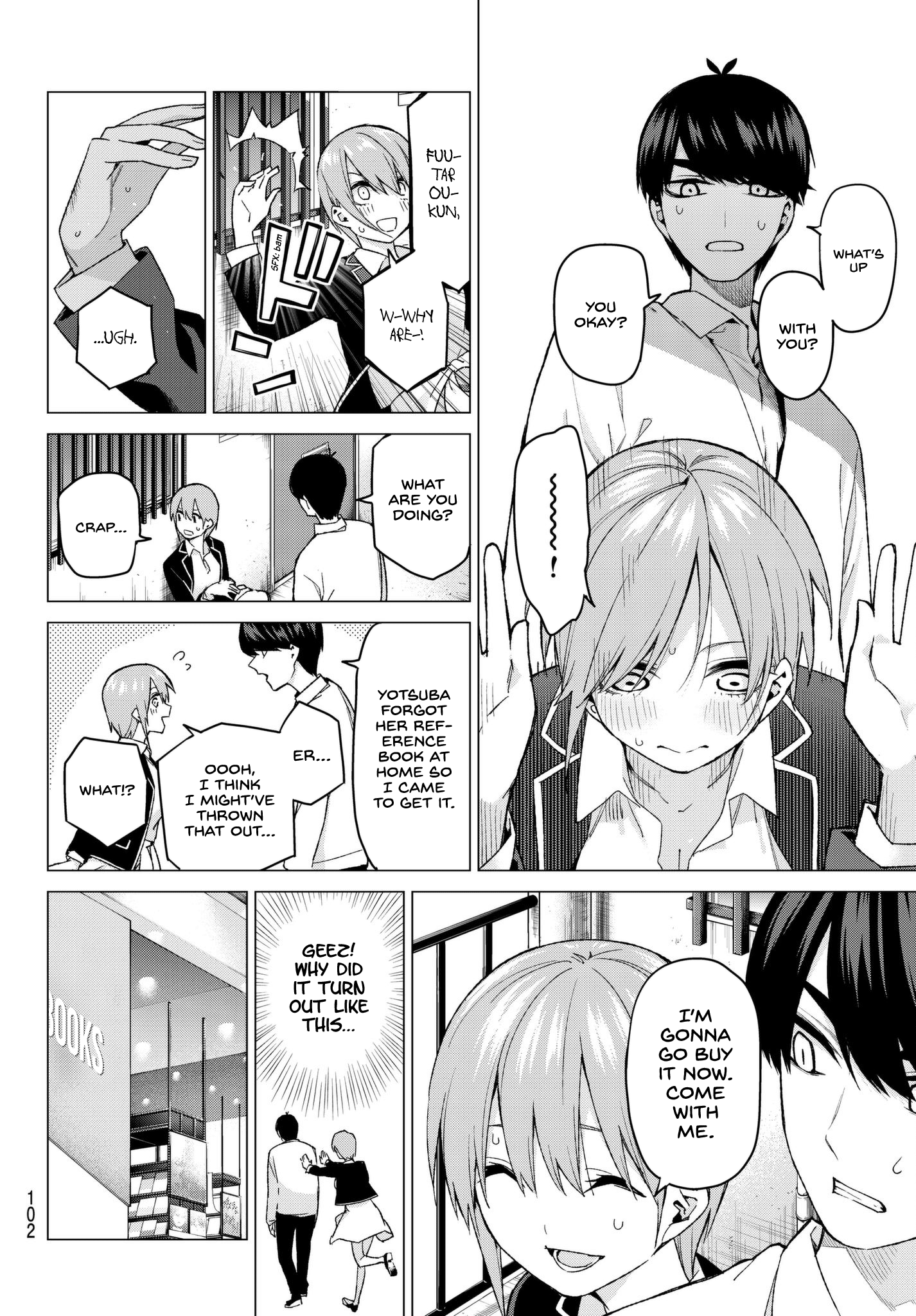 Page 4 of Chapter 58