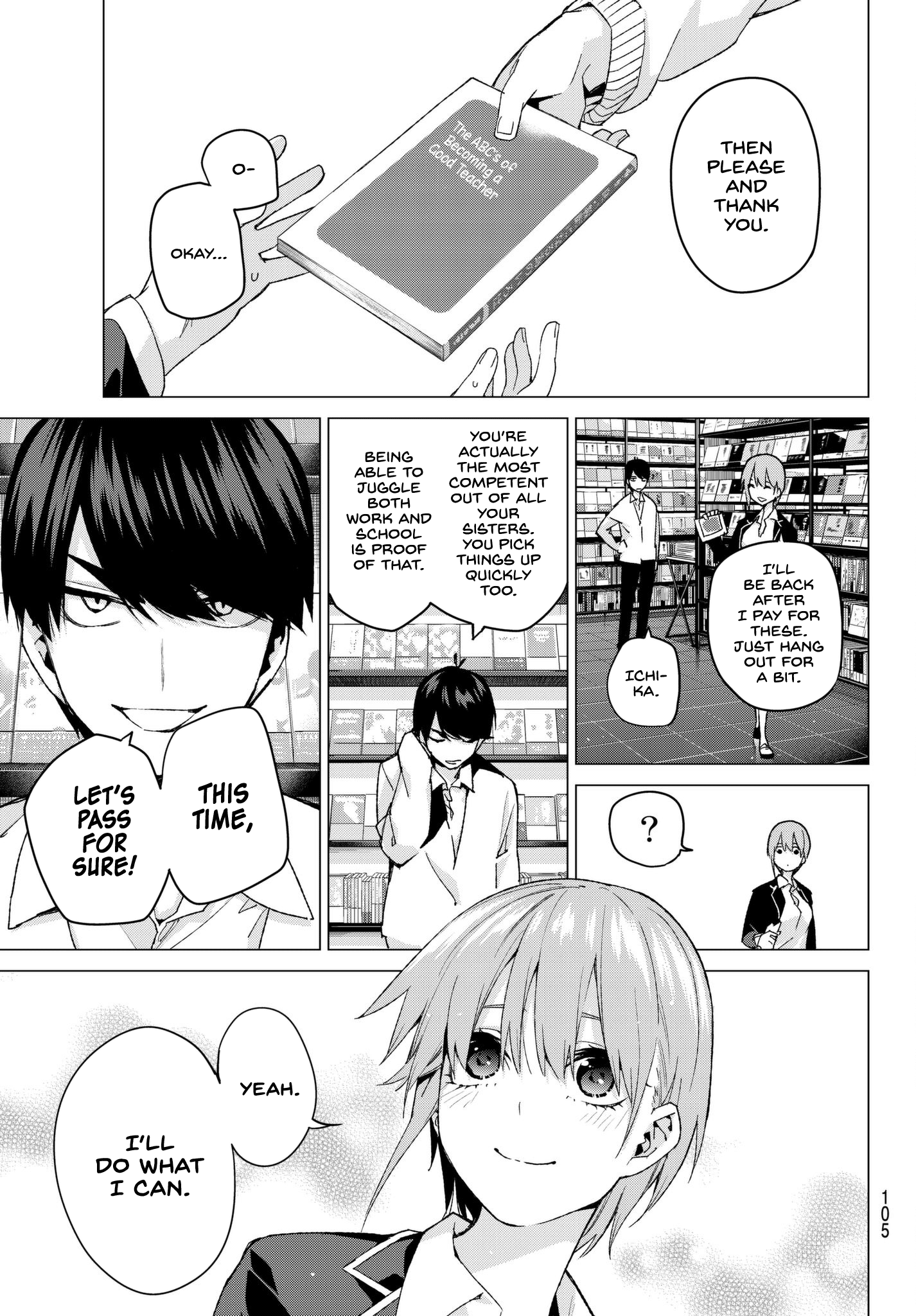 Page 7 of Chapter 58