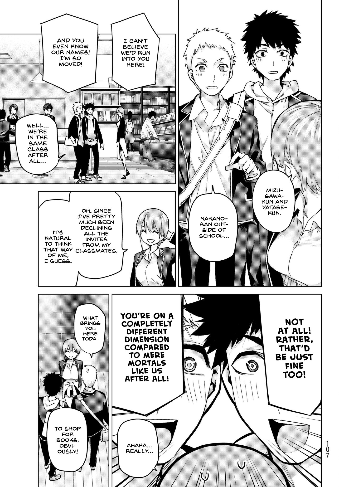 Page 9 of Chapter 58
