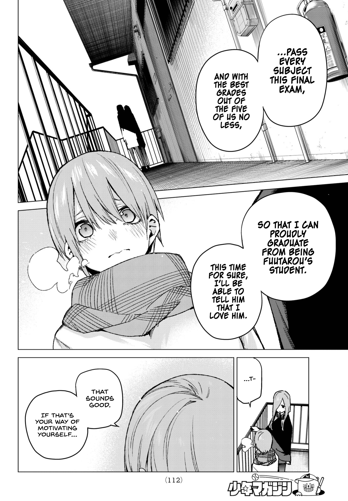 Page 14 of Chapter 58
