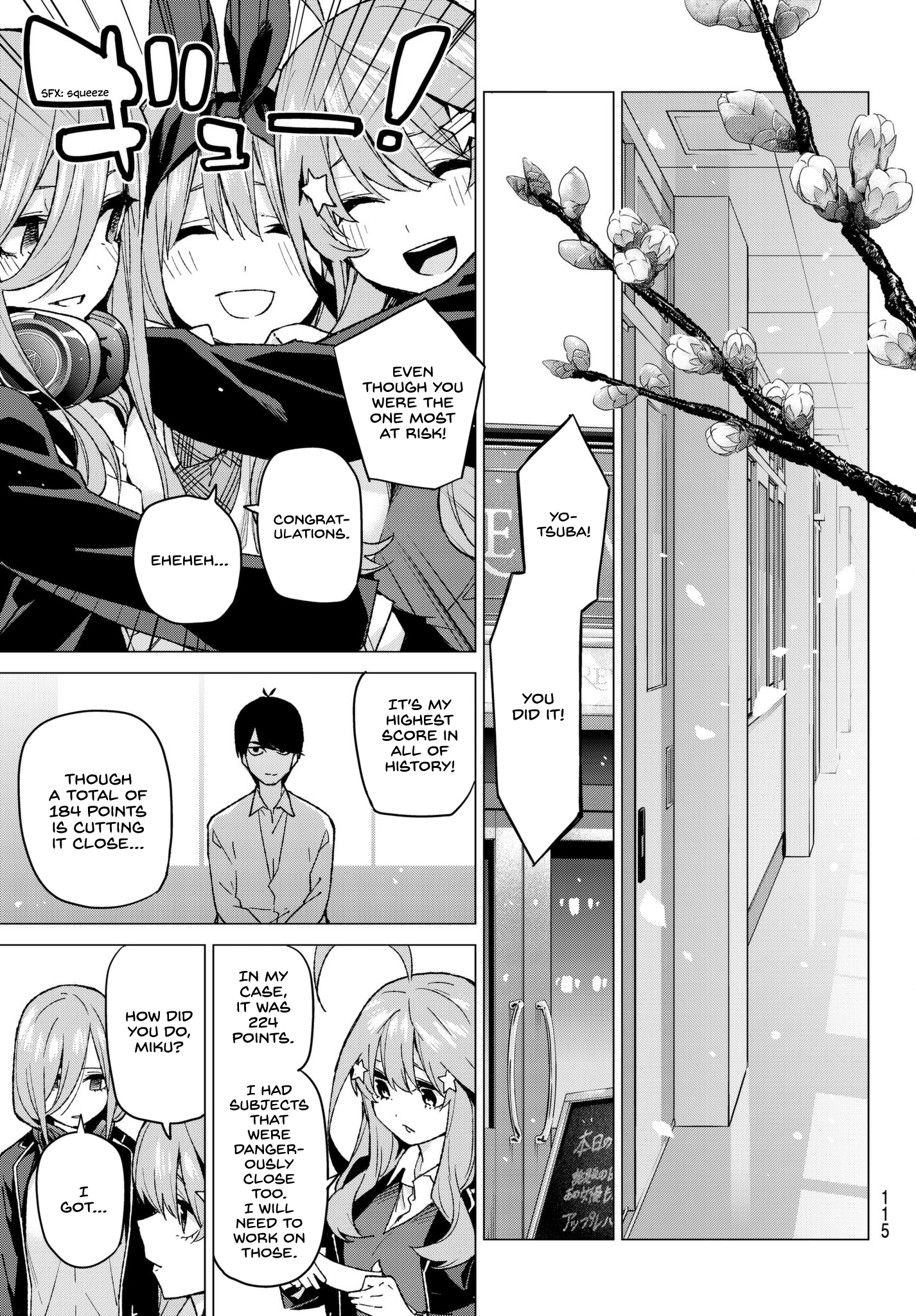 Page 17 of Chapter 58