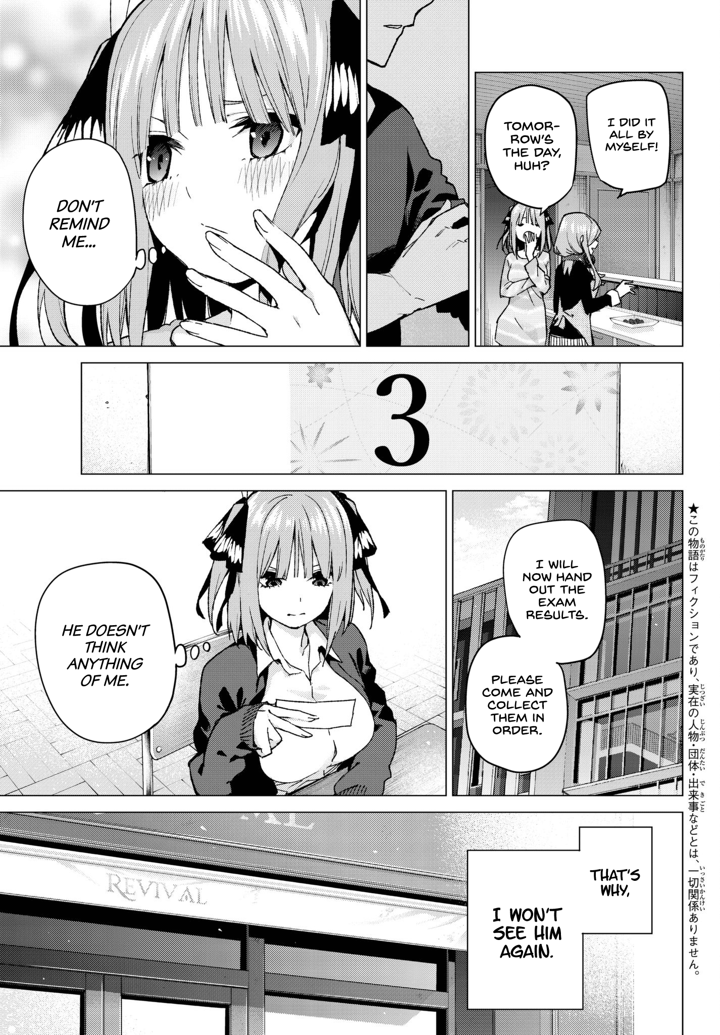 Page 5 of Chapter 59