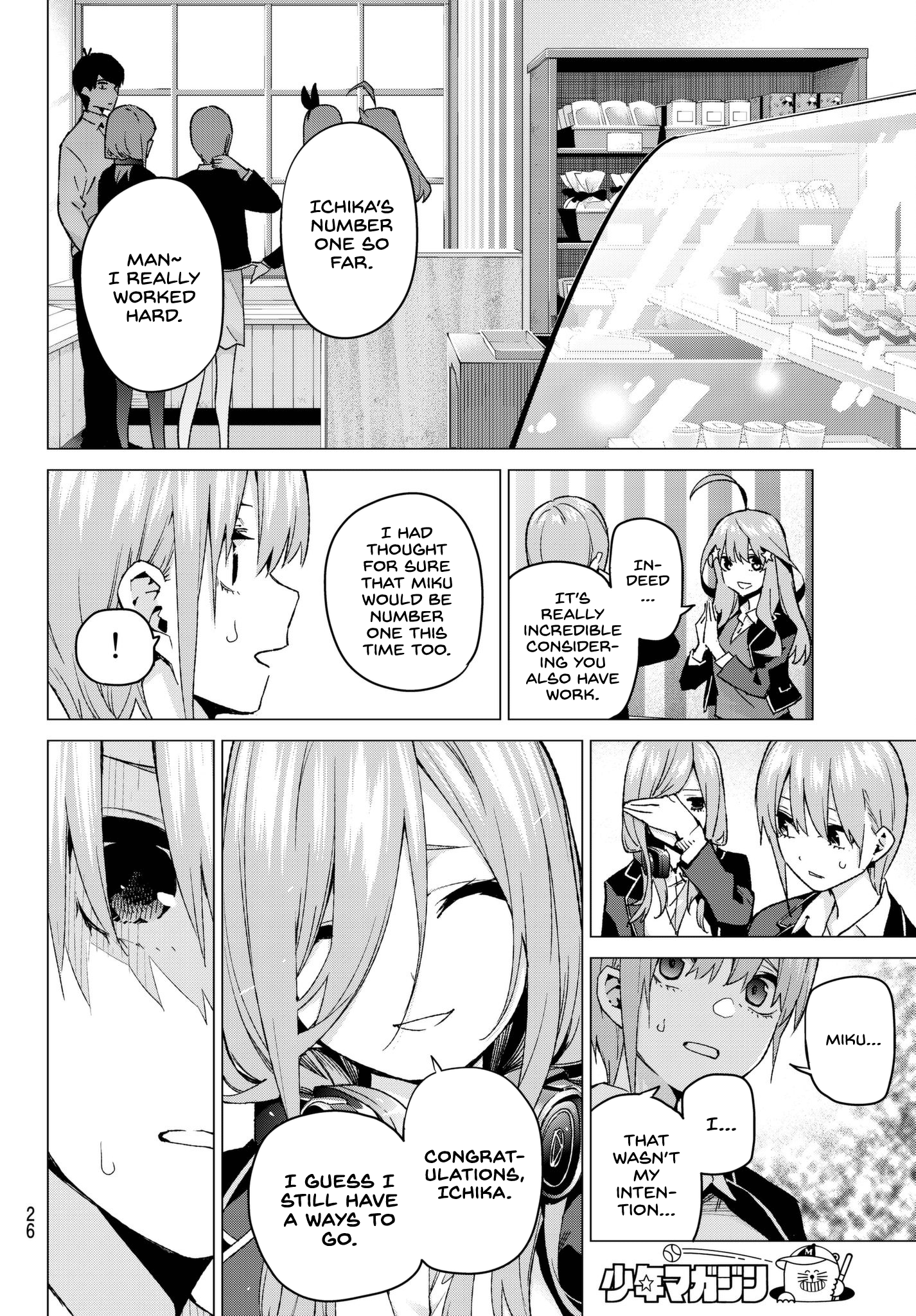 Page 6 of Chapter 59