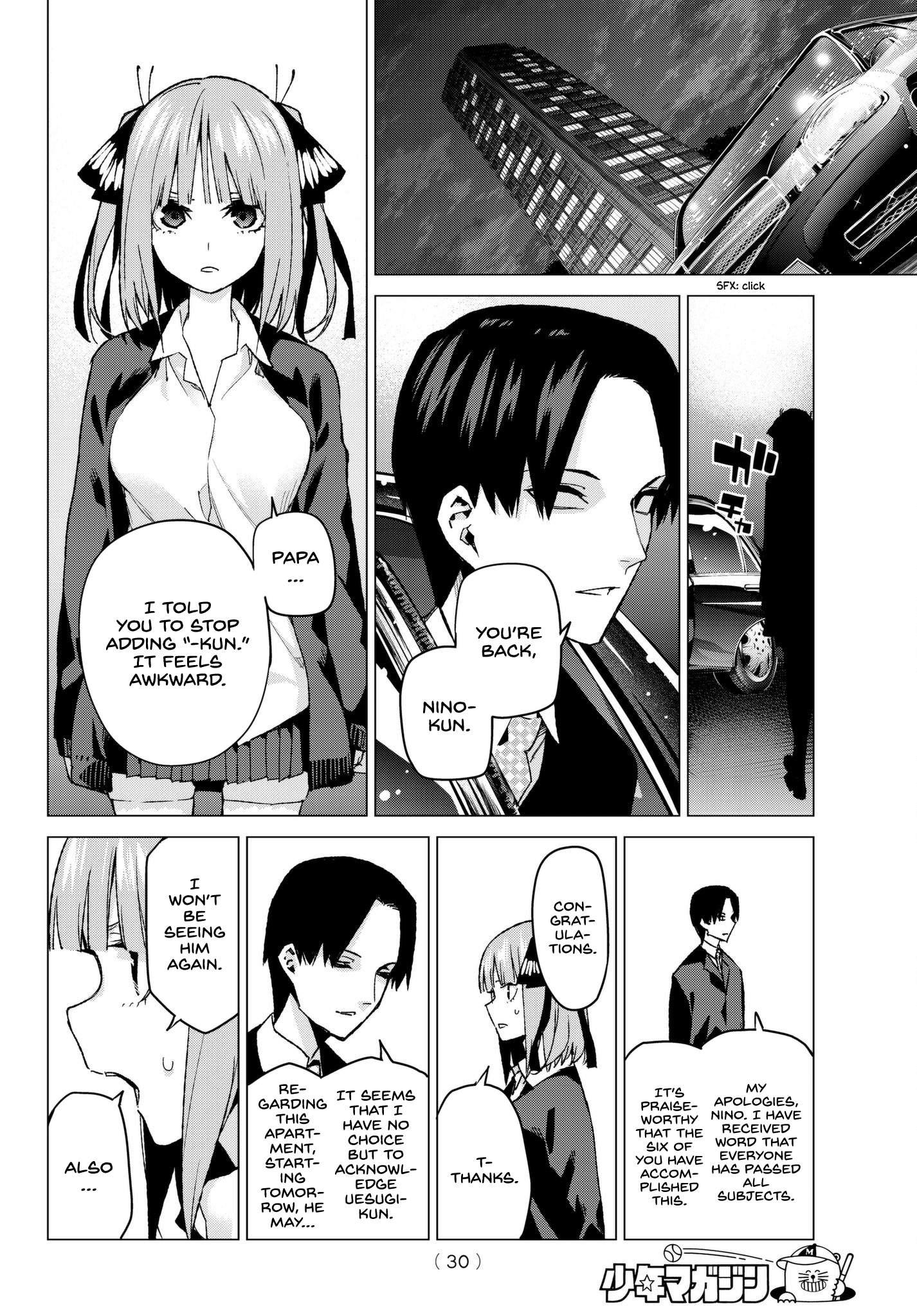 Page 10 of Chapter 59