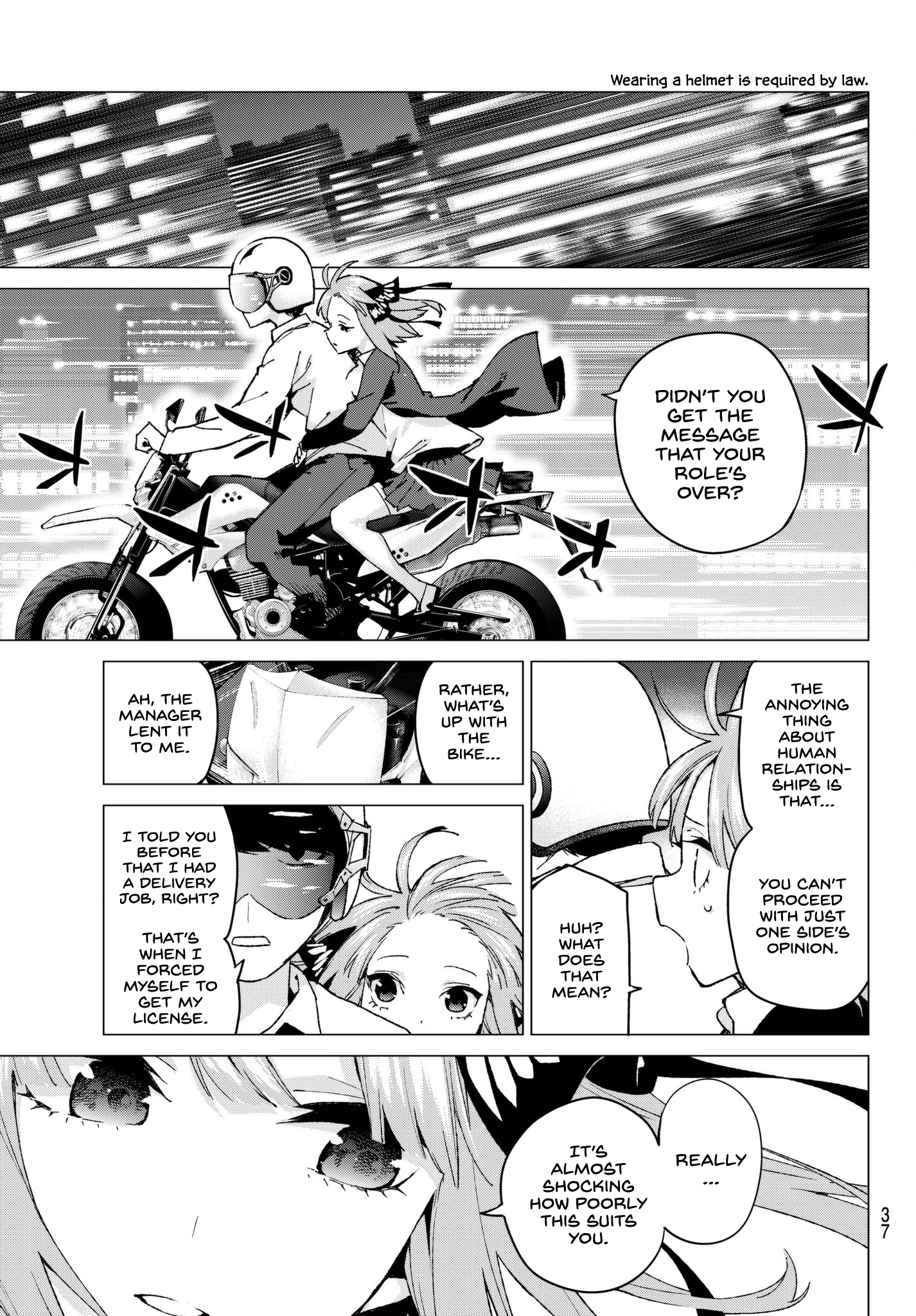 Page 17 of Chapter 59