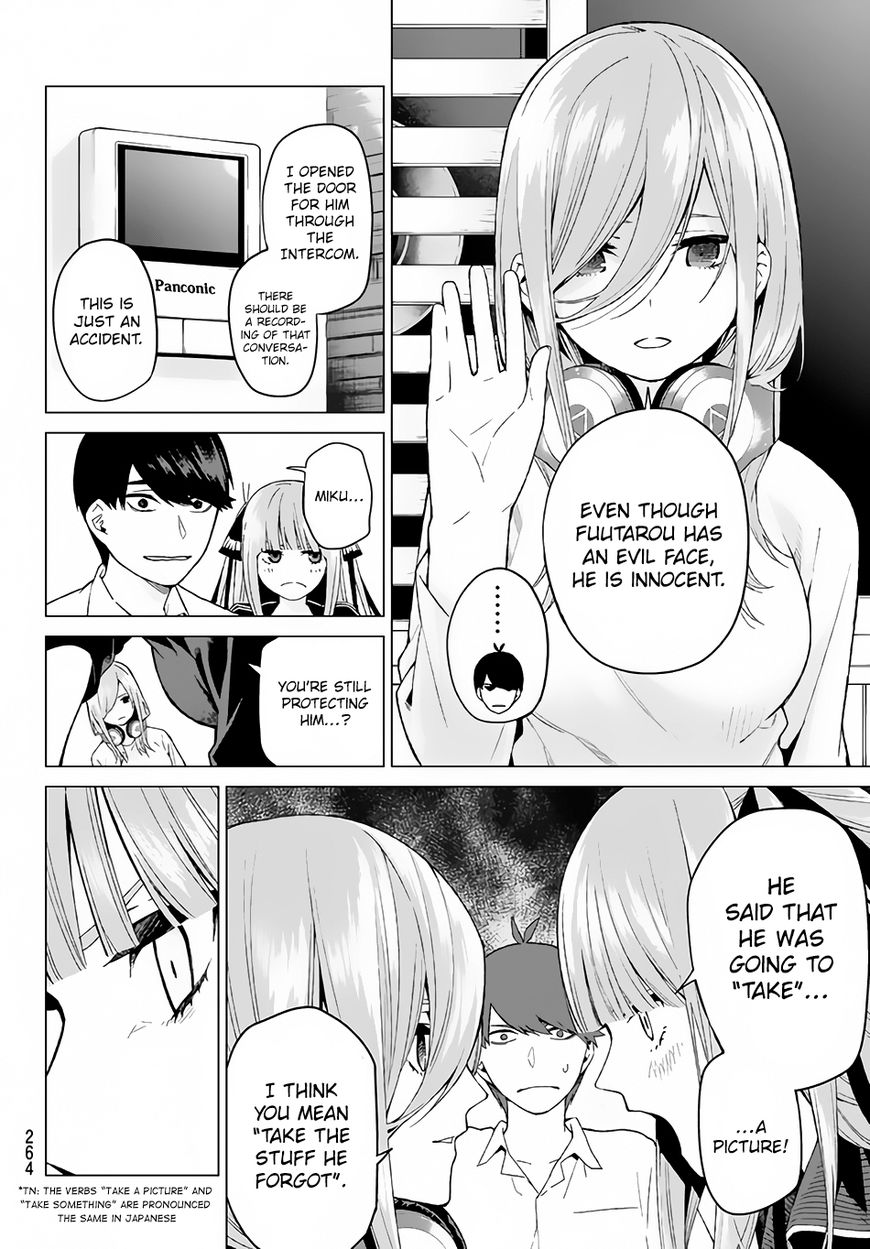 Page 5 of Chapter 6