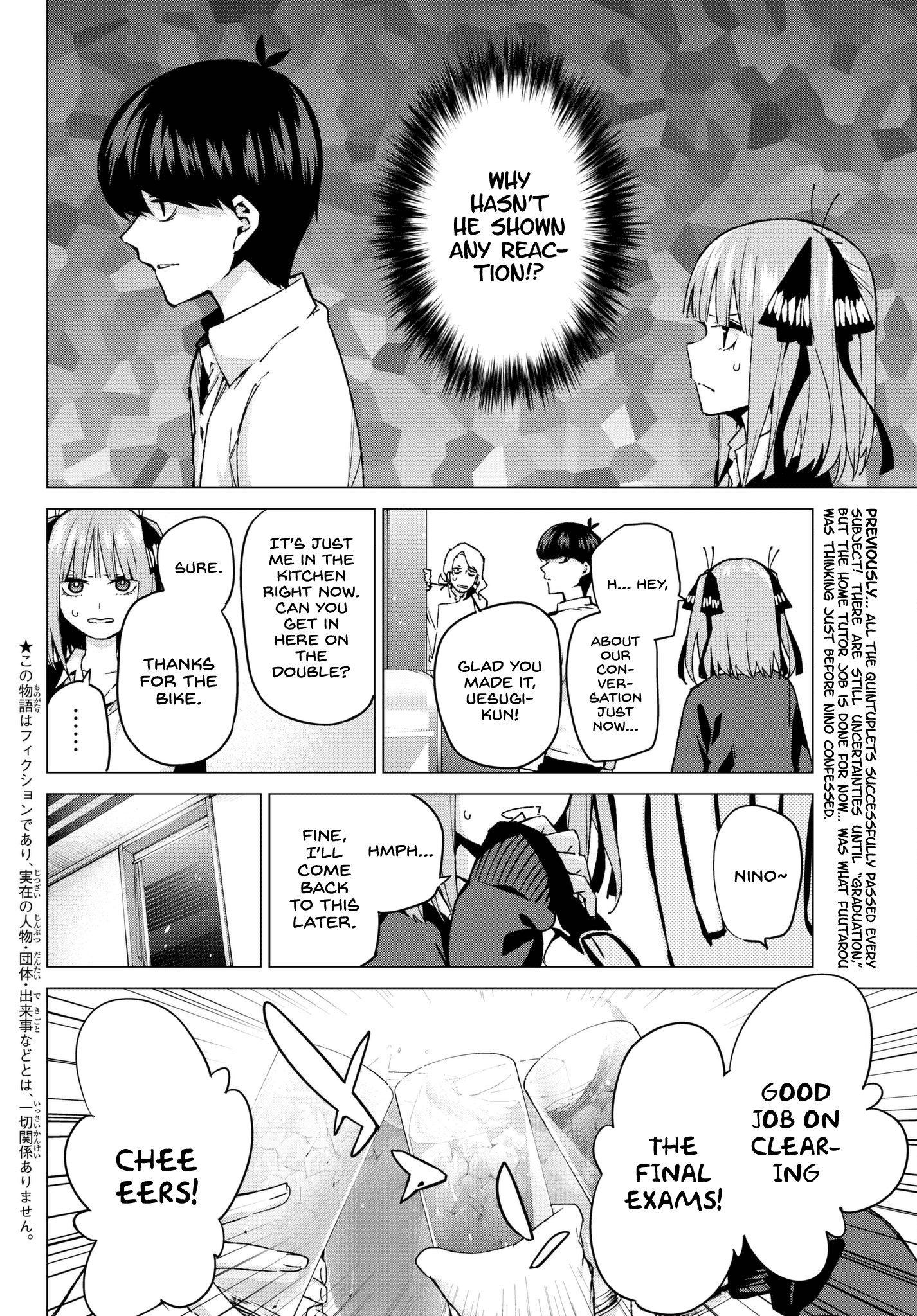 Page 2 of Chapter 60