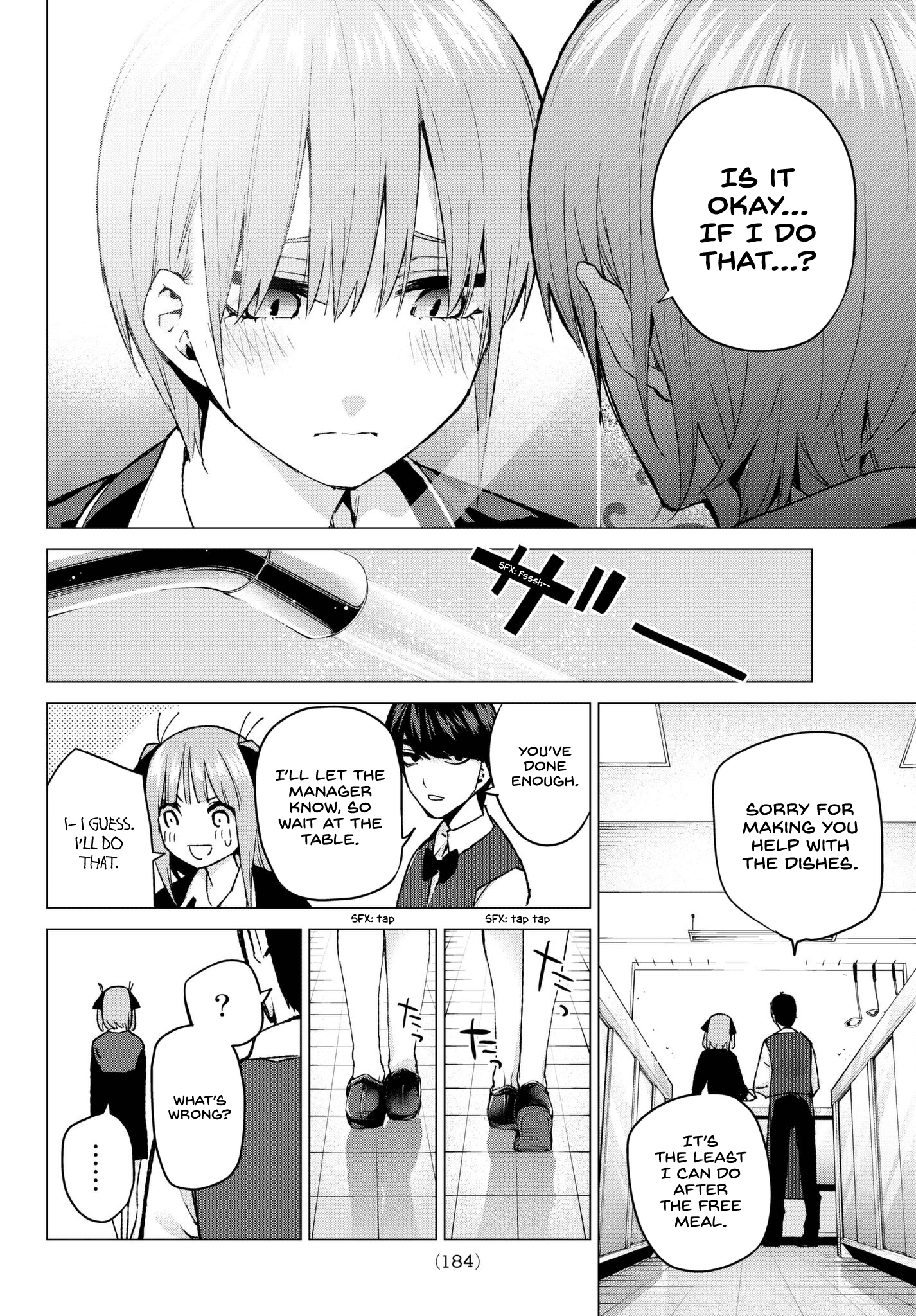 Page 12 of Chapter 60