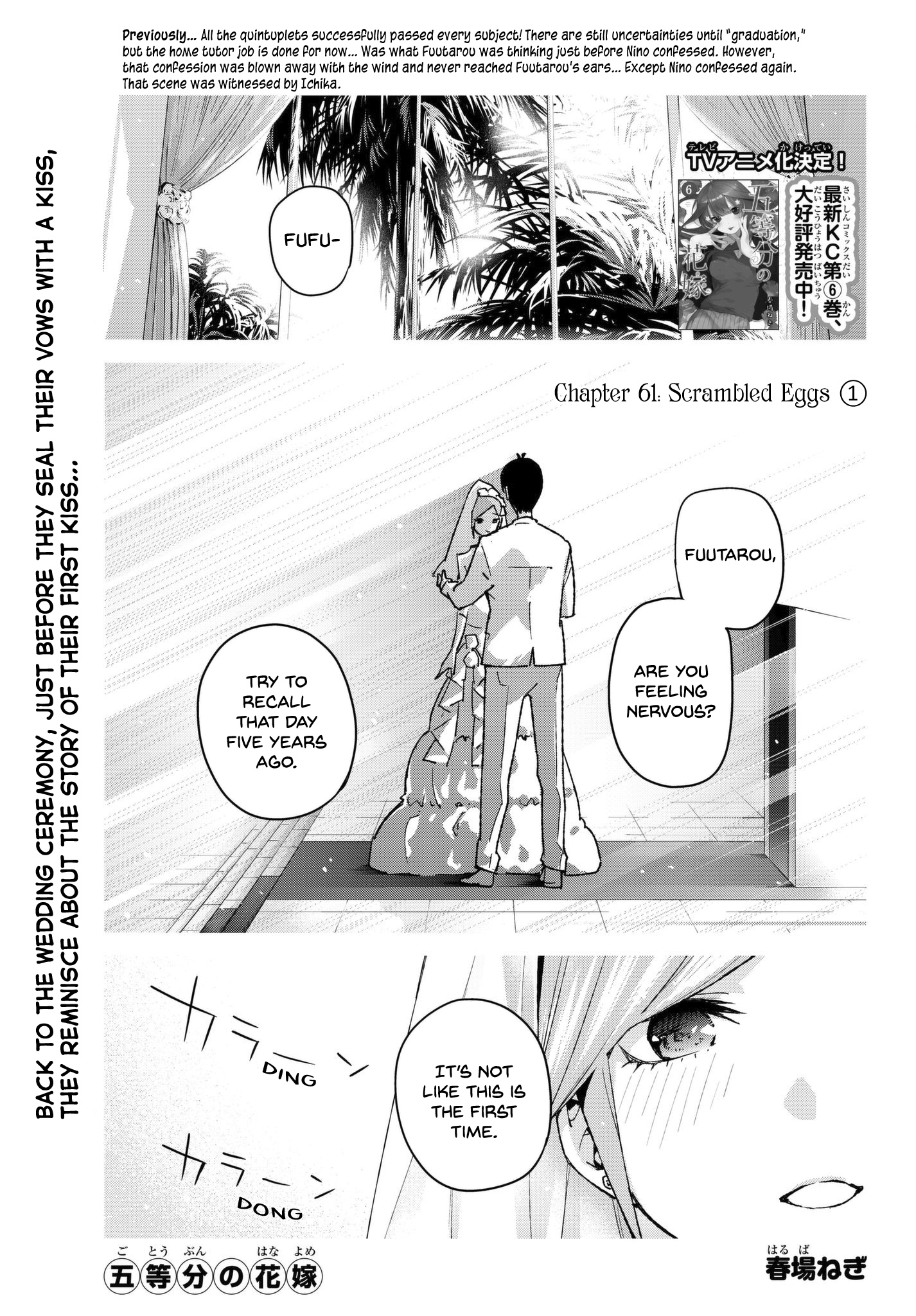 Page 1 of Chapter 61