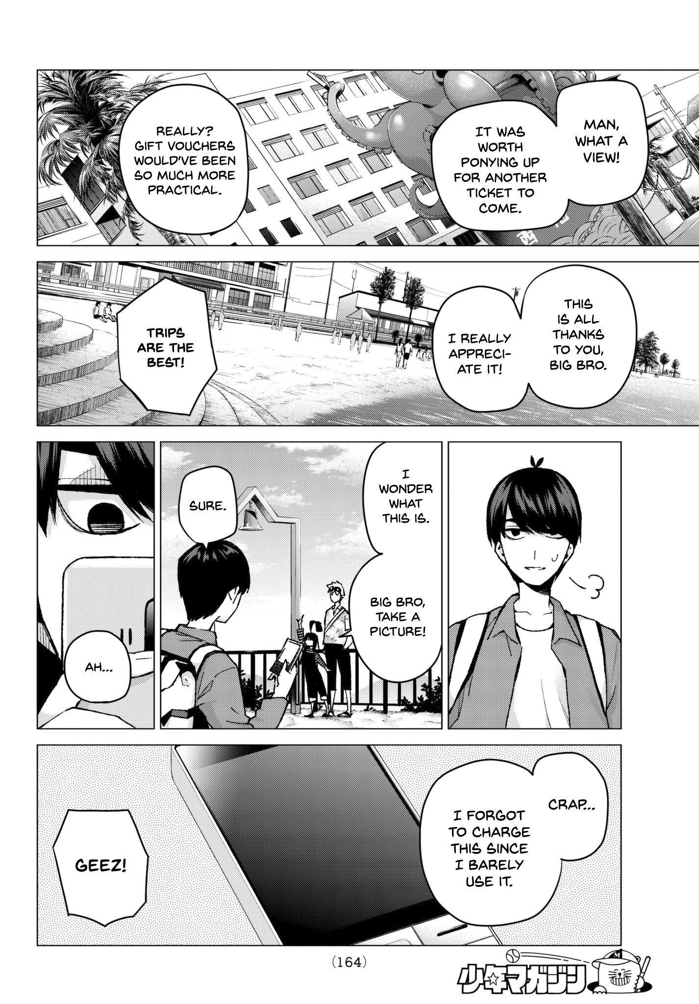 Page 15 of Chapter 61