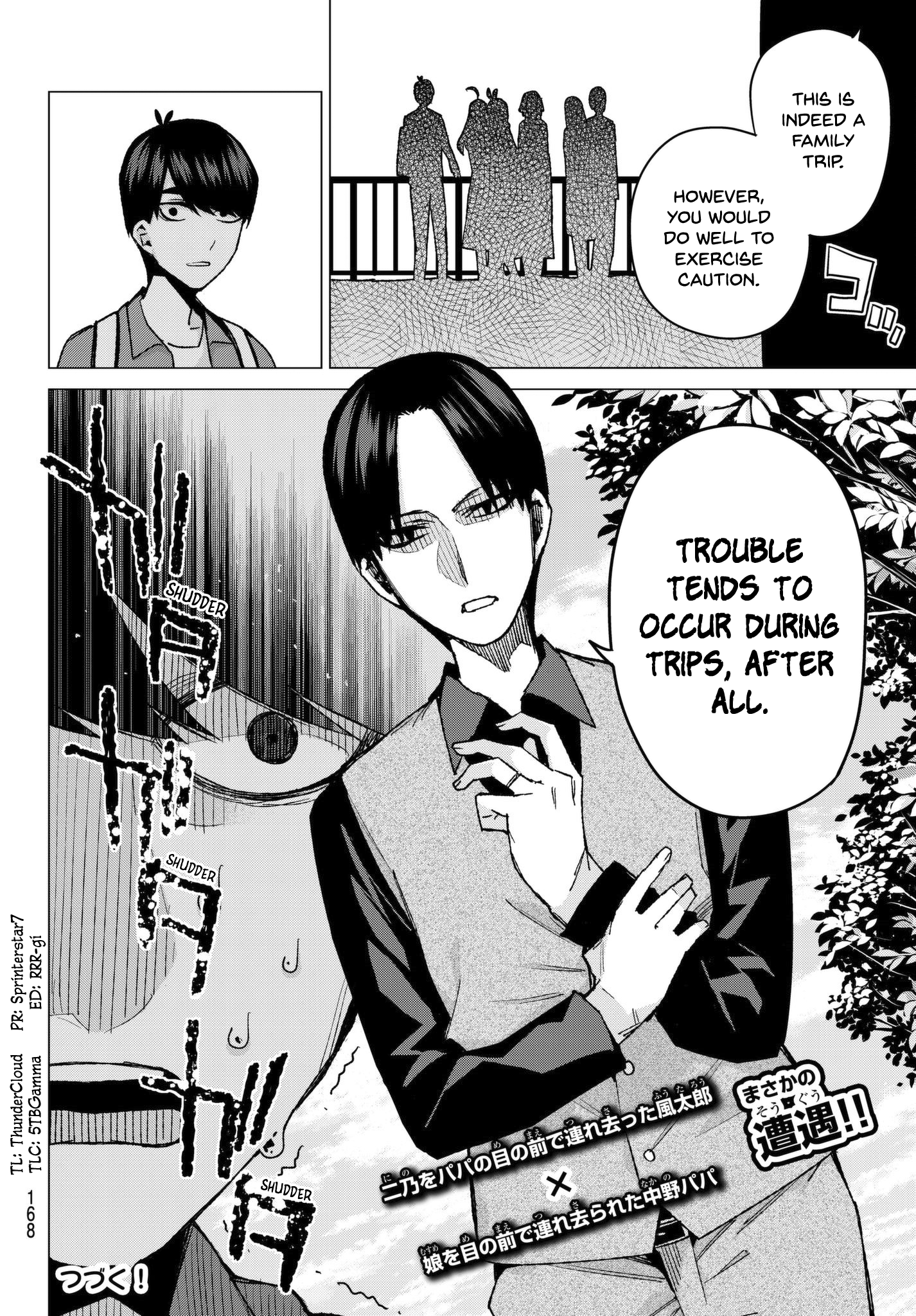 Page 19 of Chapter 61