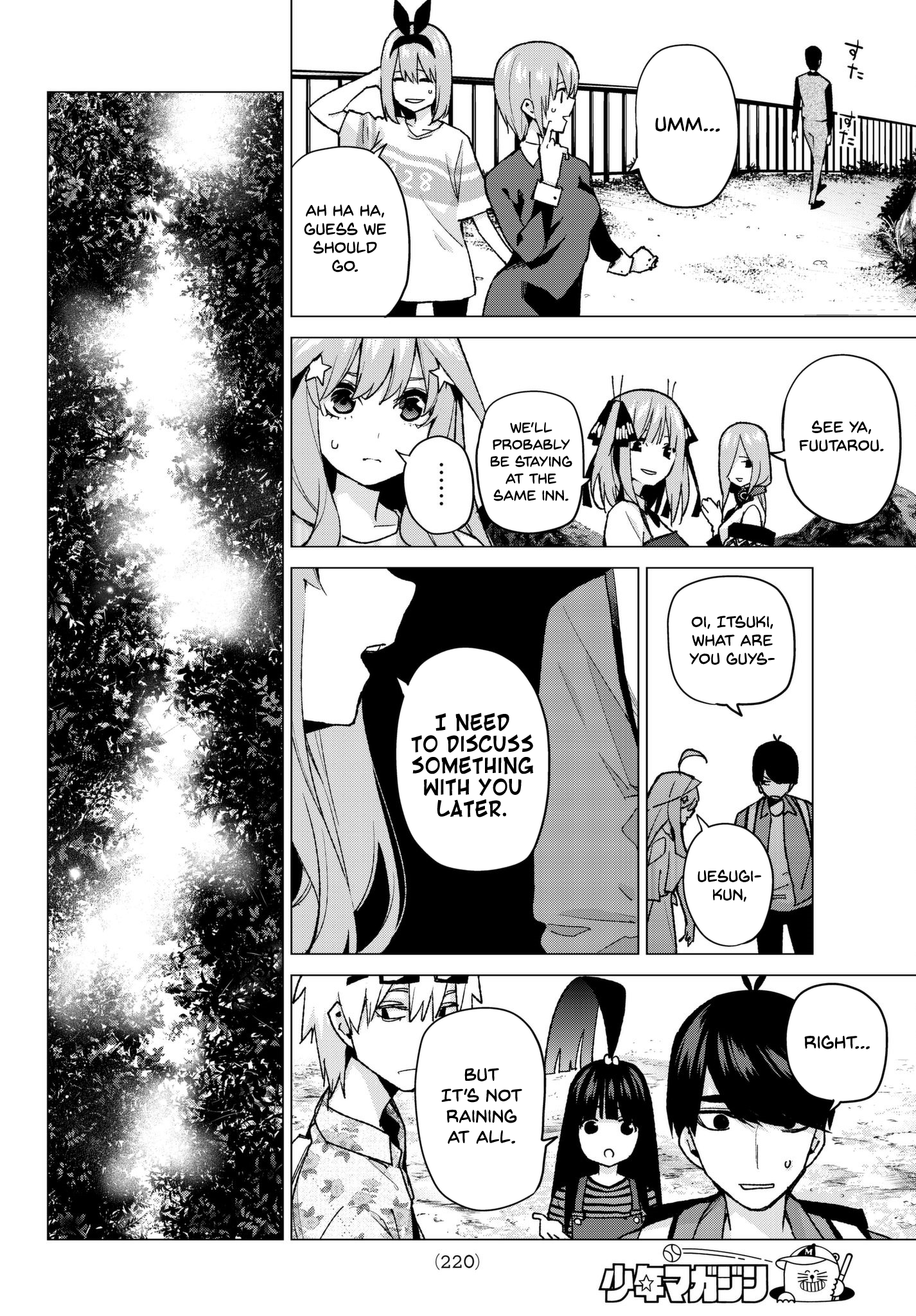 Page 8 of Chapter 62