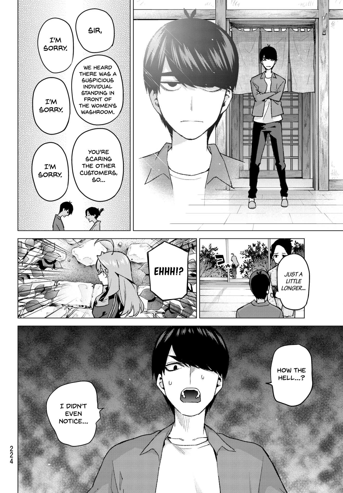 Page 12 of Chapter 62