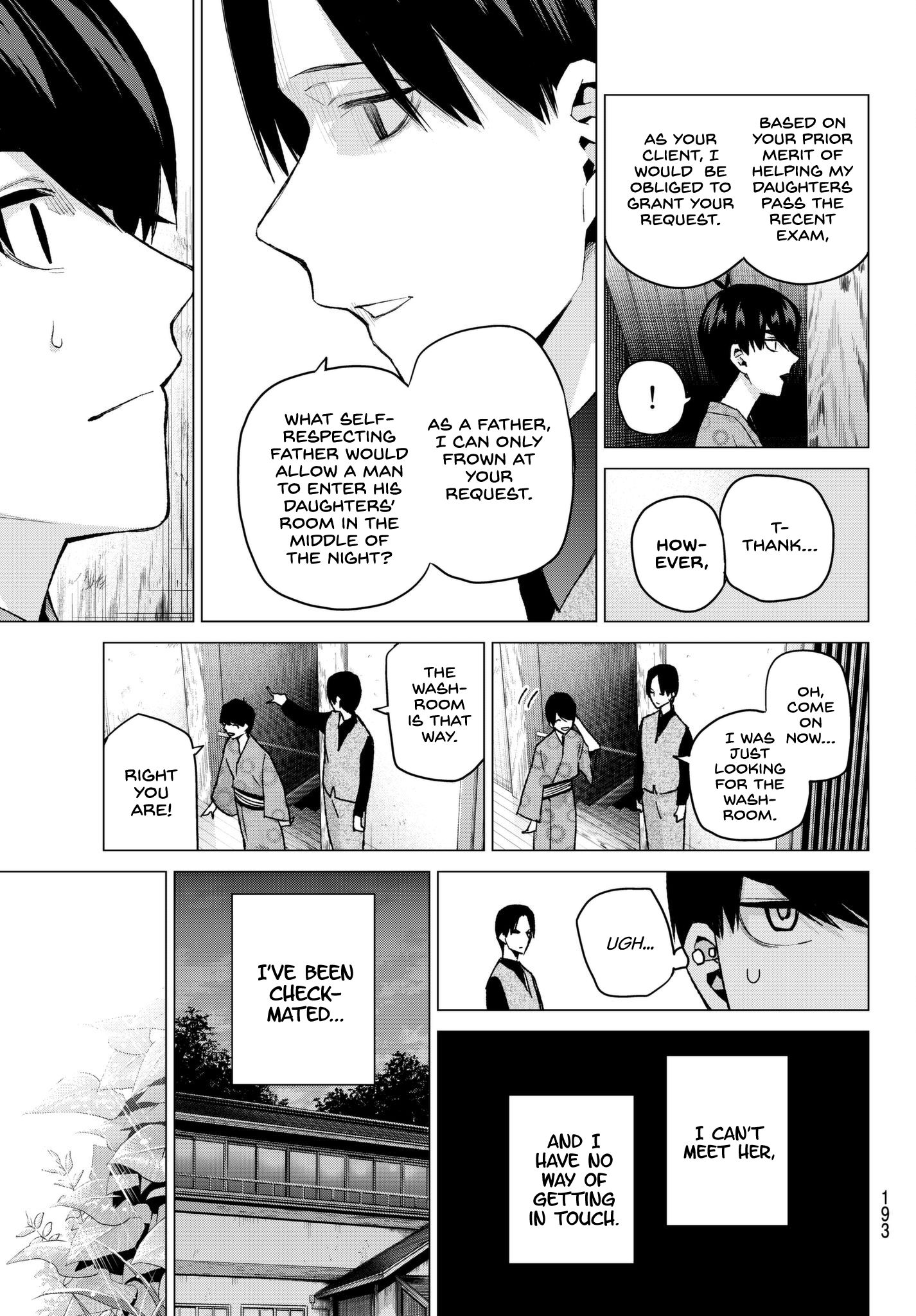Page 3 of Chapter 63