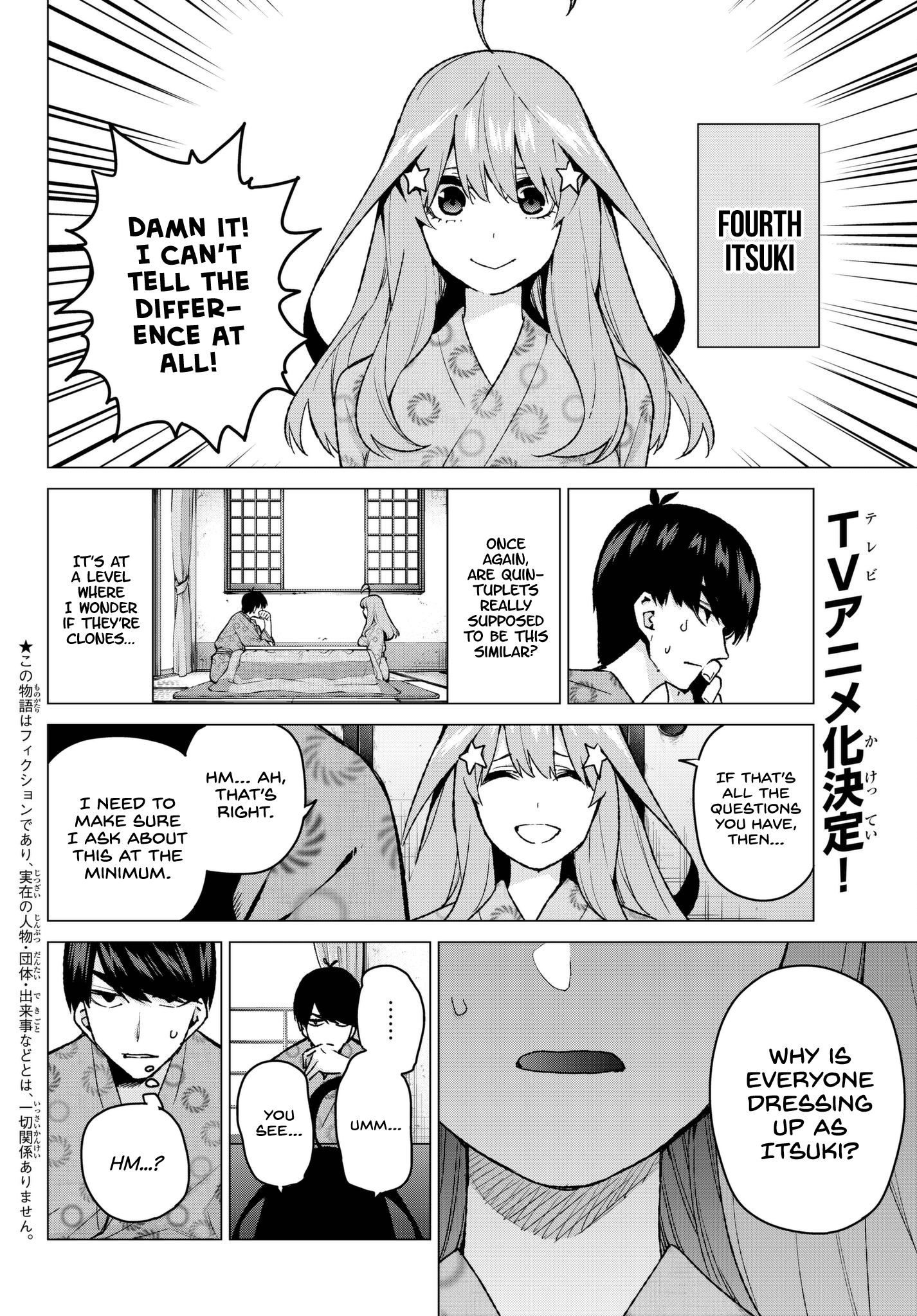 Page 2 of Chapter 64