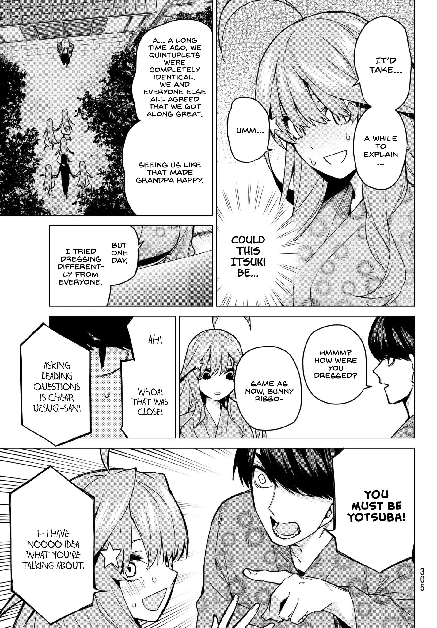 Page 3 of Chapter 64
