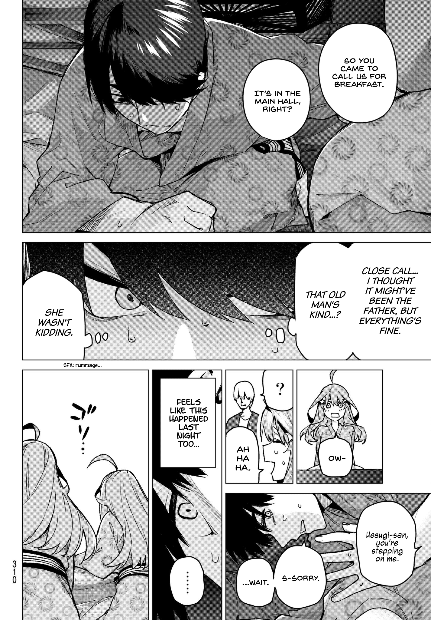 Page 8 of Chapter 64