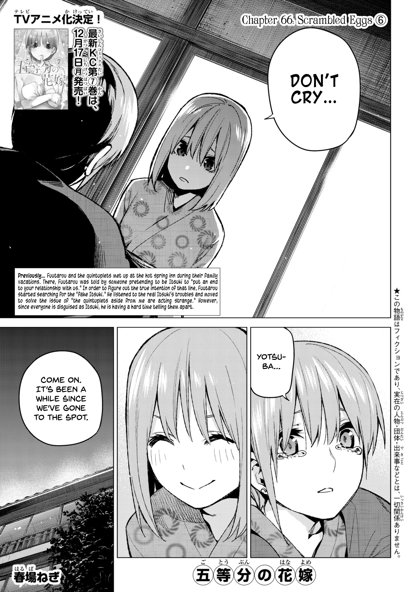 Page 1 of Chapter 66
