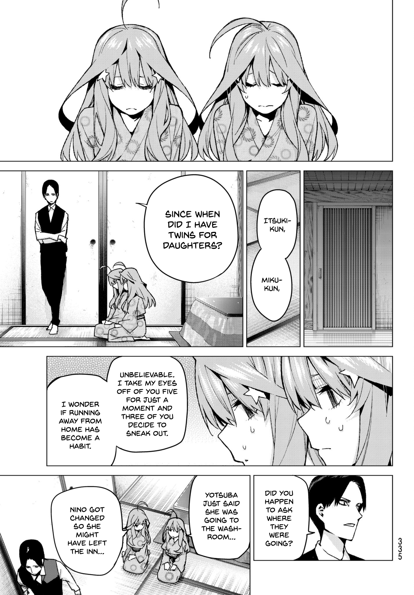 Page 3 of Chapter 66