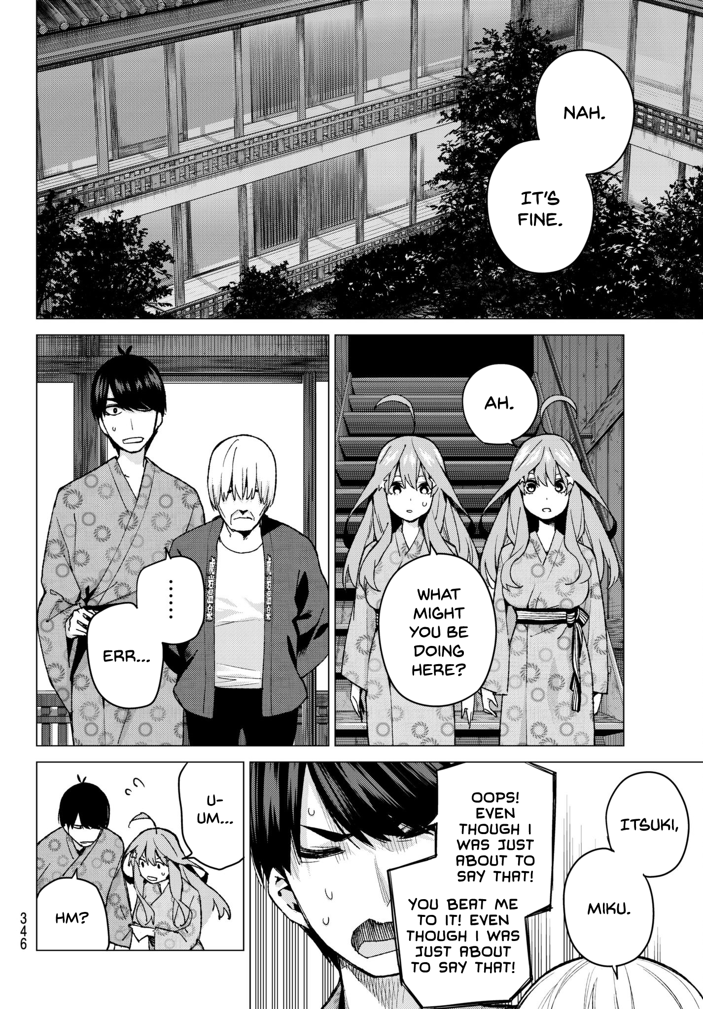 Page 14 of Chapter 66