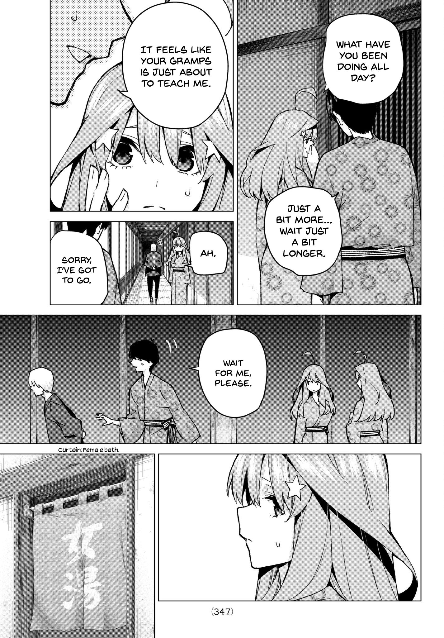 Page 15 of Chapter 66
