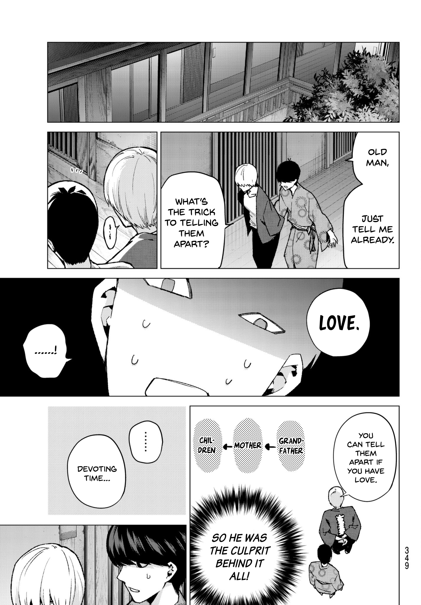 Page 17 of Chapter 66