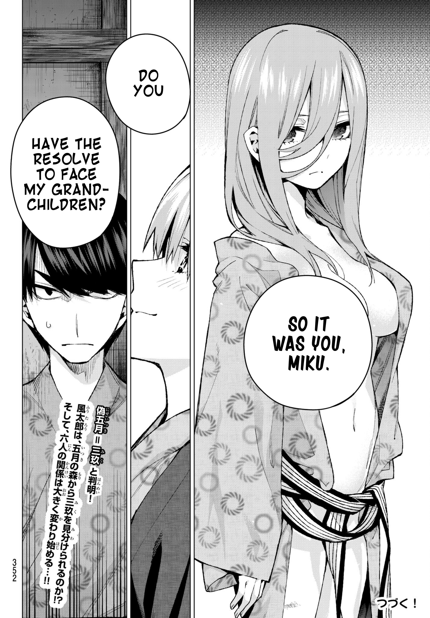 Page 20 of Chapter 66