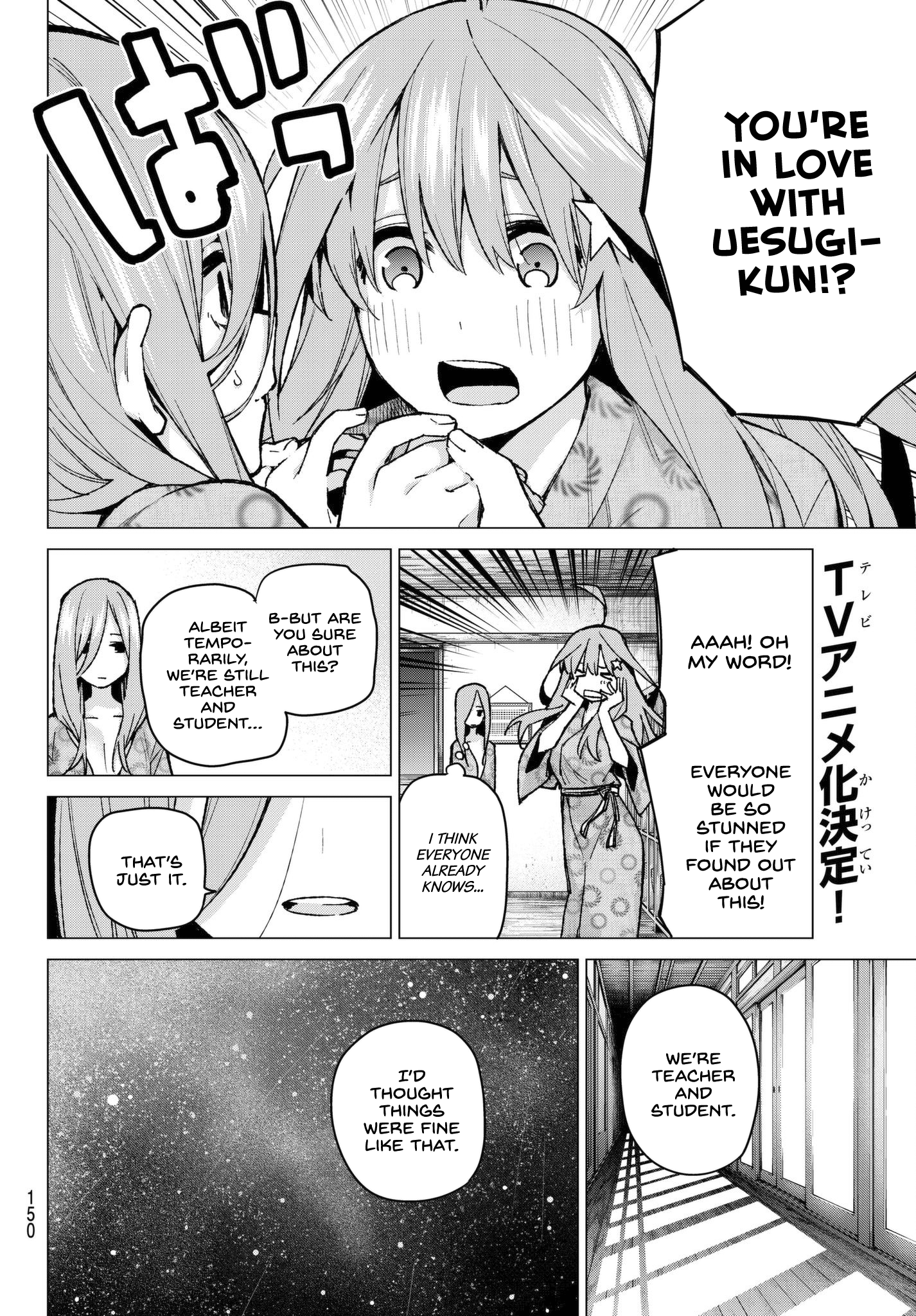 Page 2 of Chapter 67