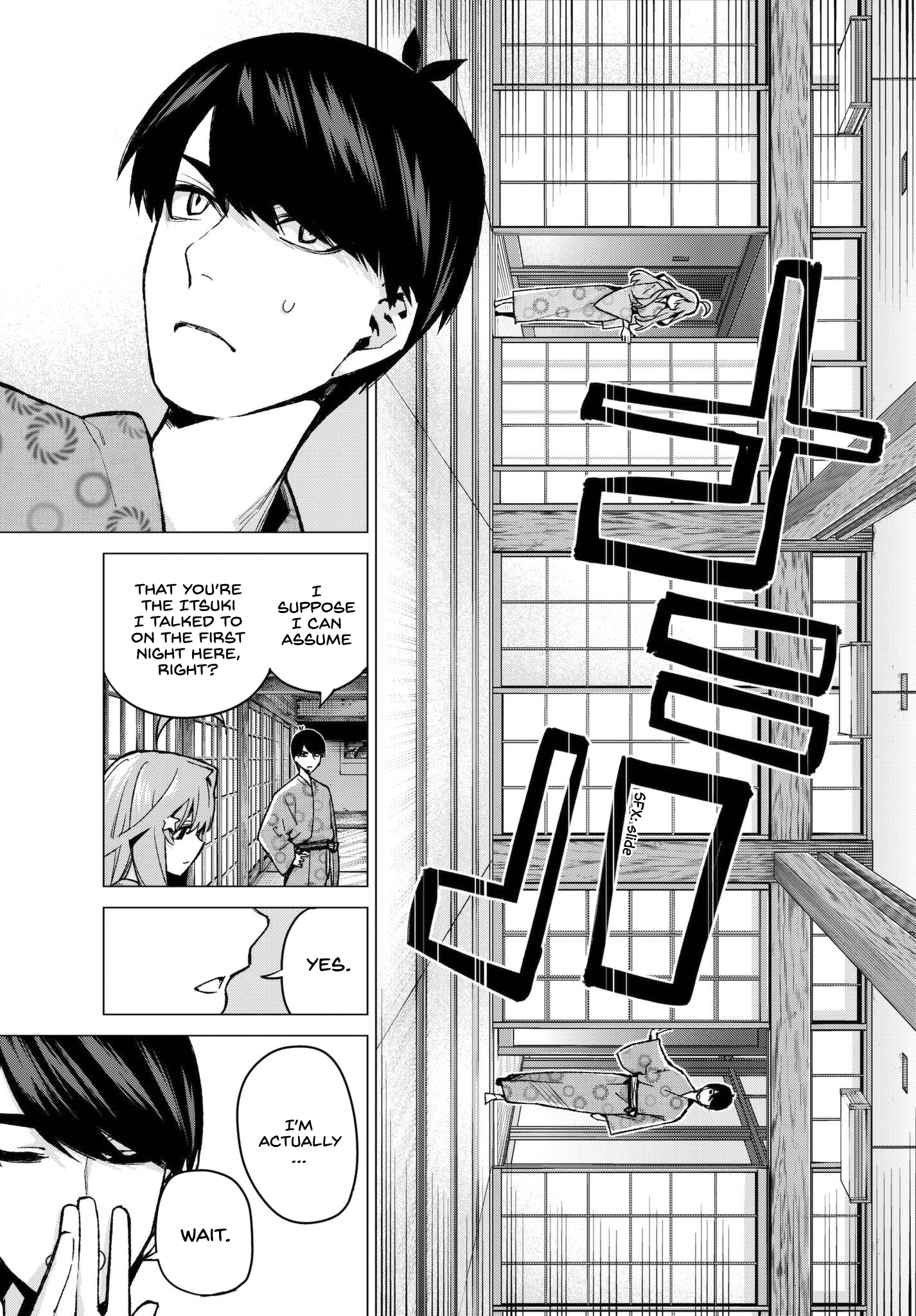 Page 5 of Chapter 67