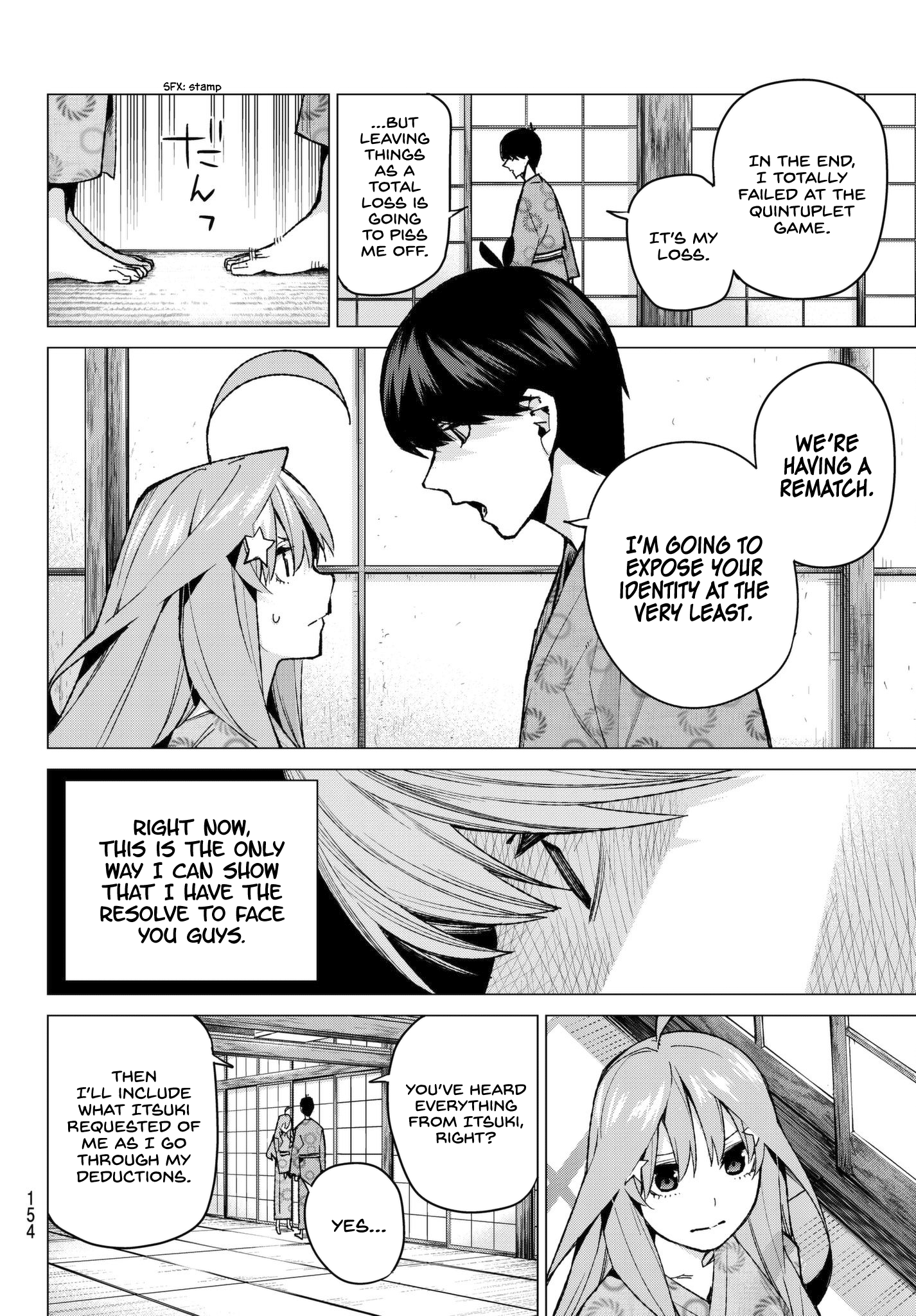 Page 6 of Chapter 67